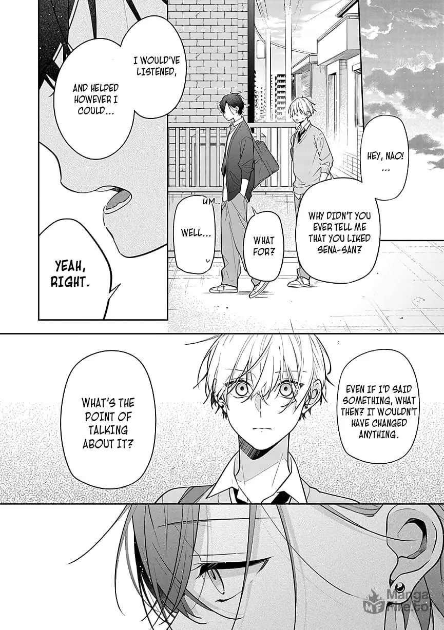 Nee-chan no Tomodachi ga Uzai Hanashi Chapter 7 page 10 - 