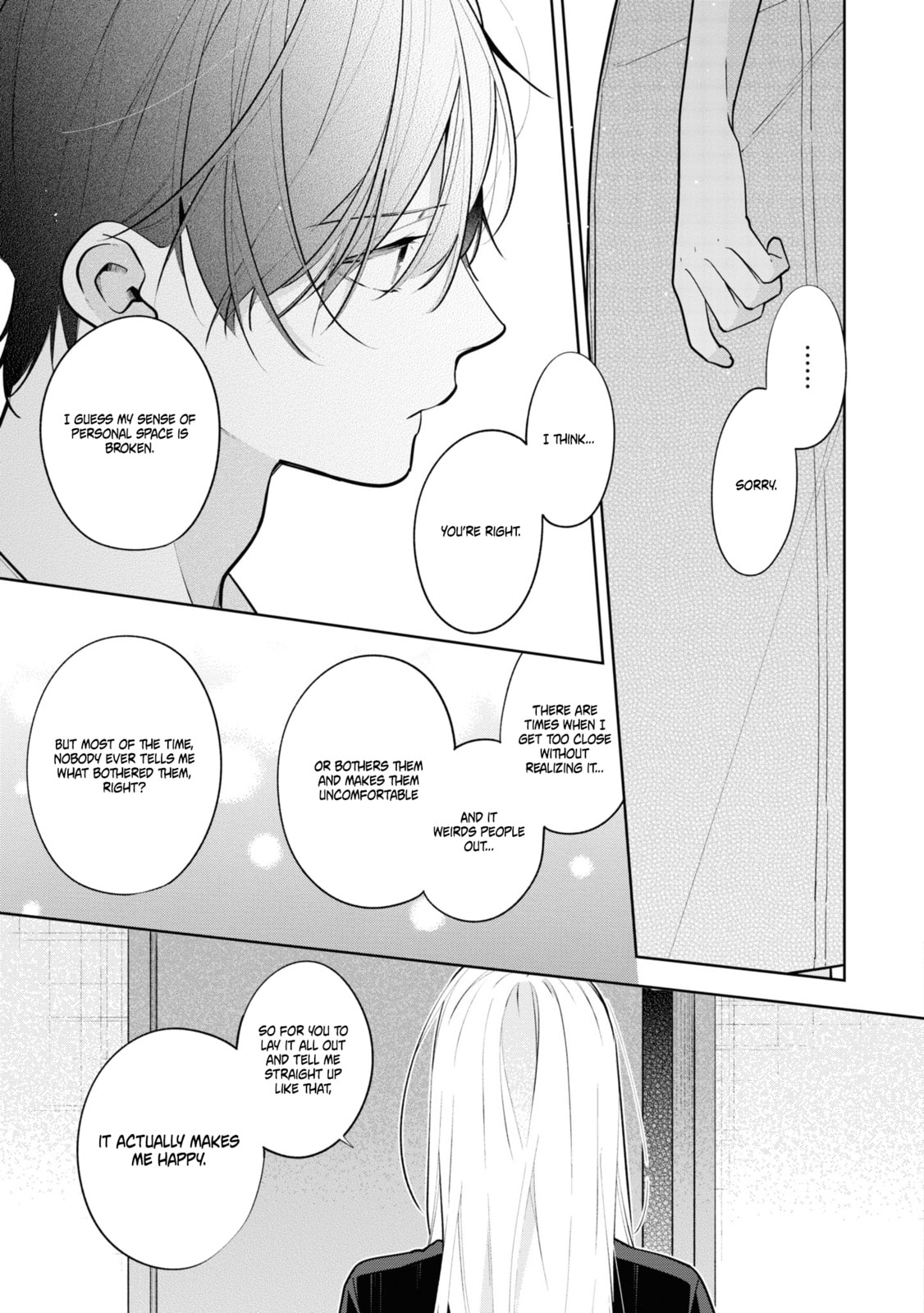 Nee-chan no Tomodachi ga Uzai Hanashi Chapter 8 page 16 - 