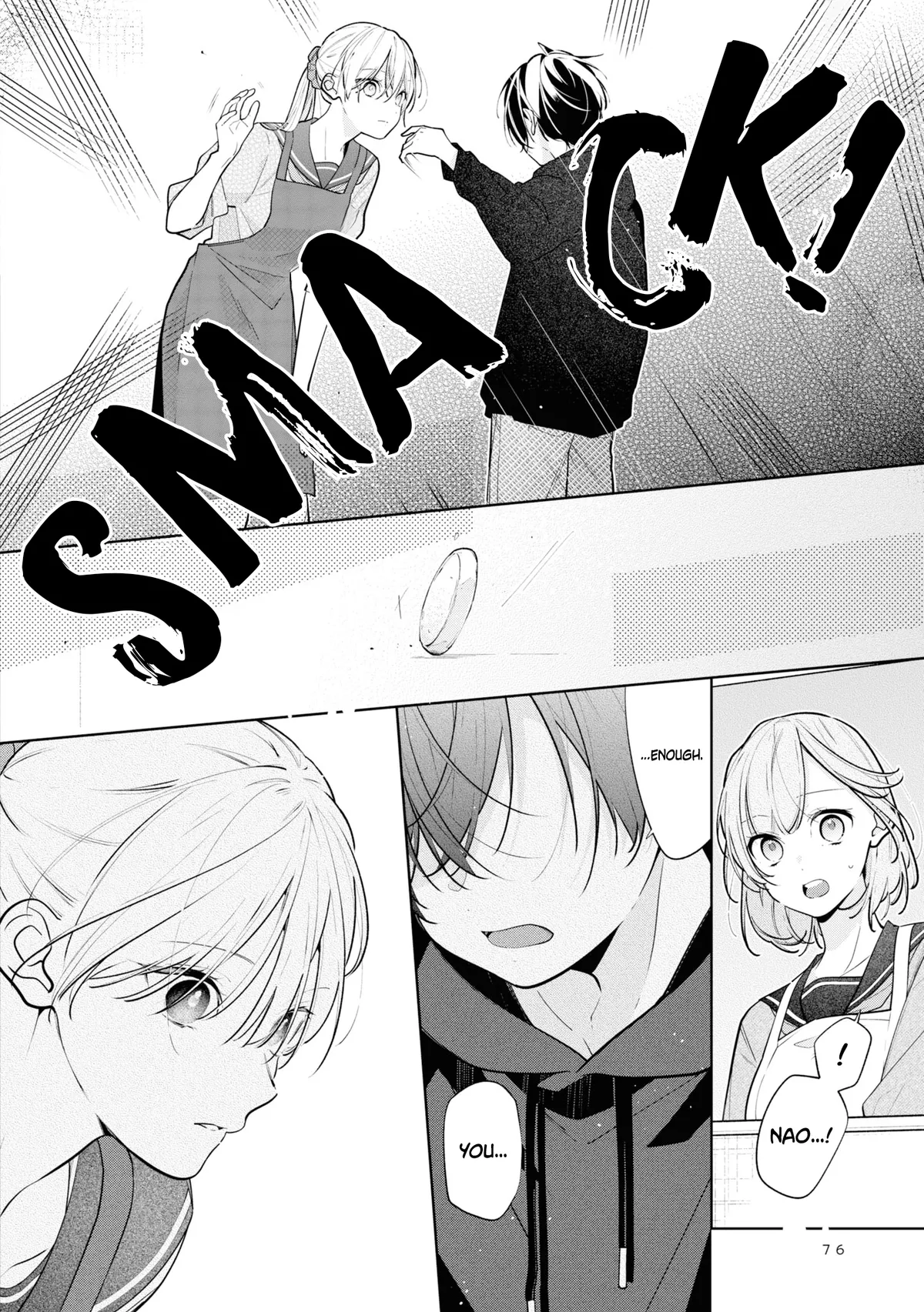 Nee-chan no Tomodachi ga Uzai Hanashi Chapter 9 page 11 - 