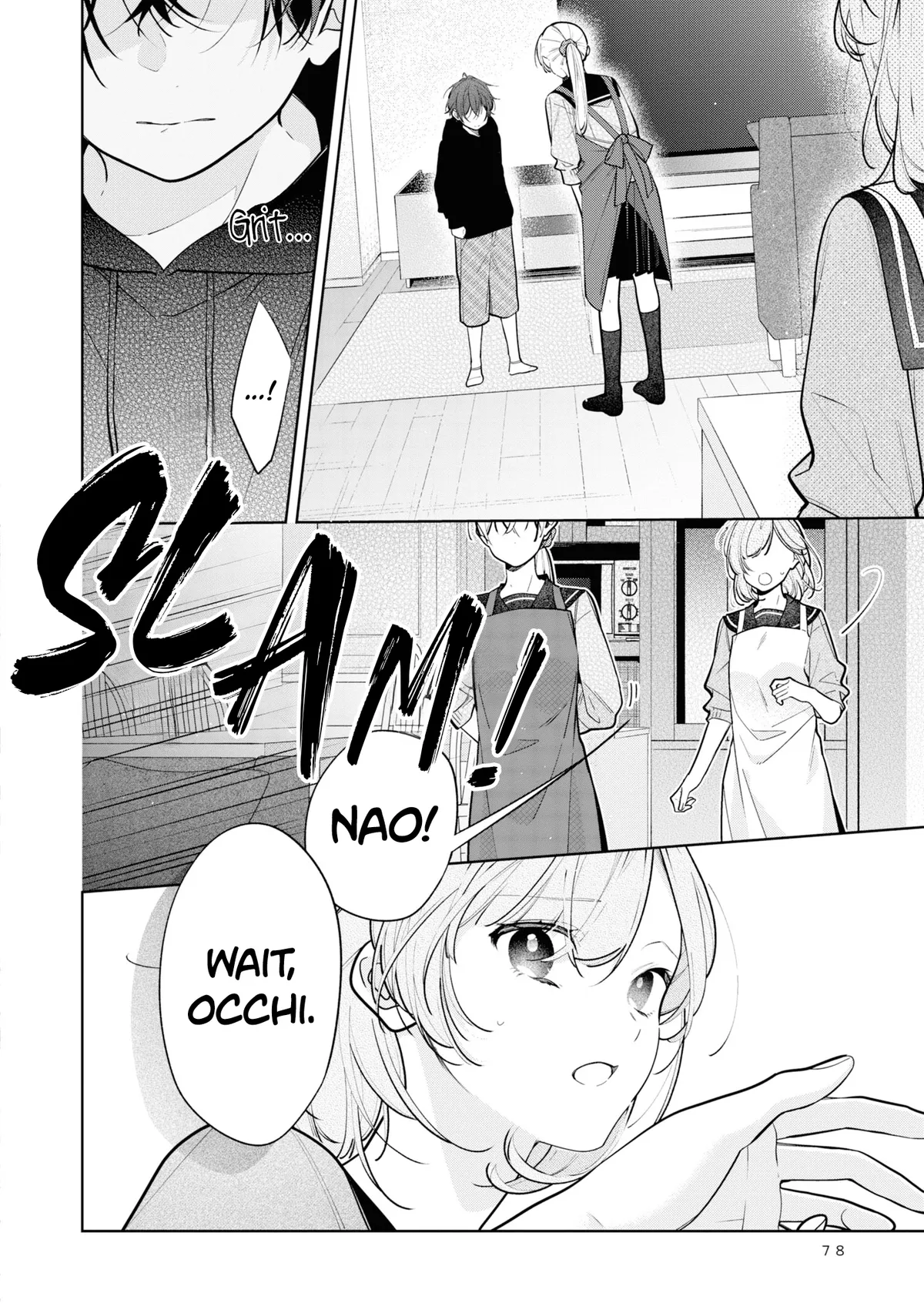 Nee-chan no Tomodachi ga Uzai Hanashi Chapter 9 page 13 - 