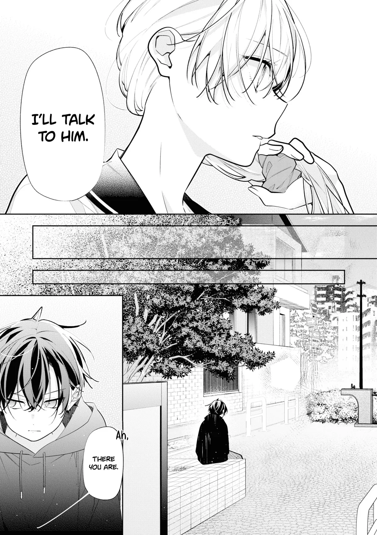 Nee-chan no Tomodachi ga Uzai Hanashi Chapter 9 page 14 - 