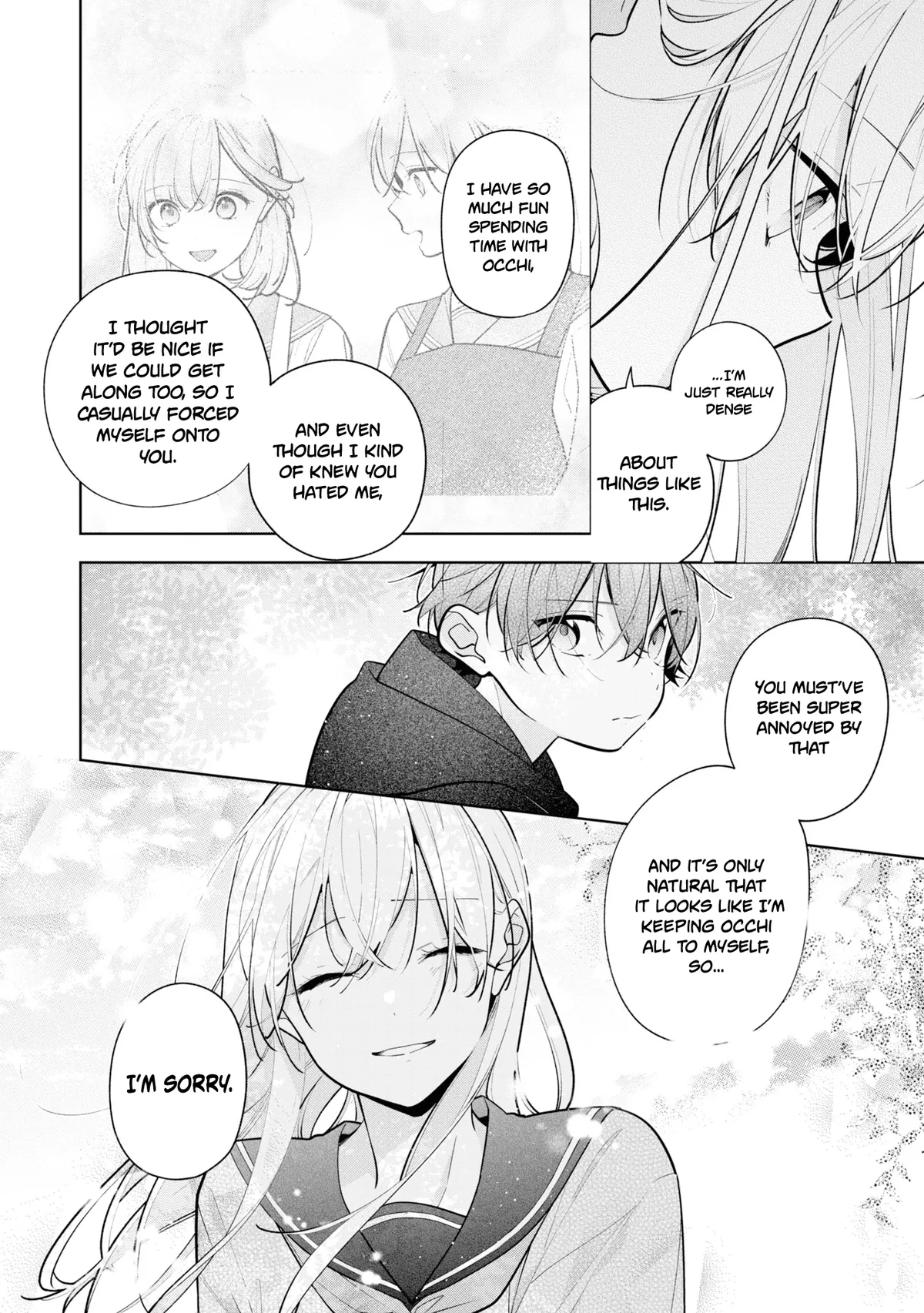 Nee-chan no Tomodachi ga Uzai Hanashi Chapter 9 page 17 - 
