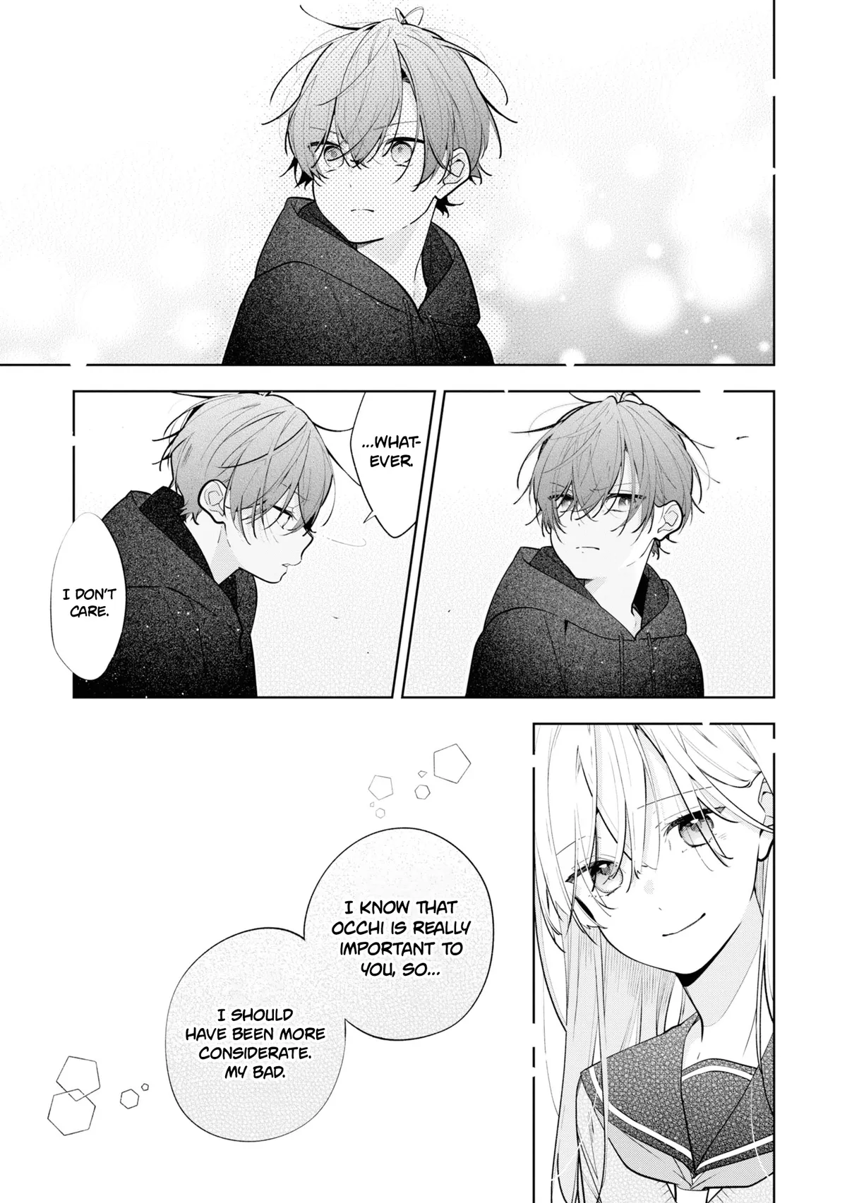 Nee-chan no Tomodachi ga Uzai Hanashi Chapter 9 page 18 - 