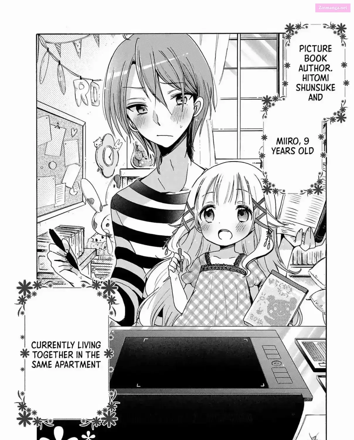 Nee Nee. Ano ne, Chapter 1 page 12 - 