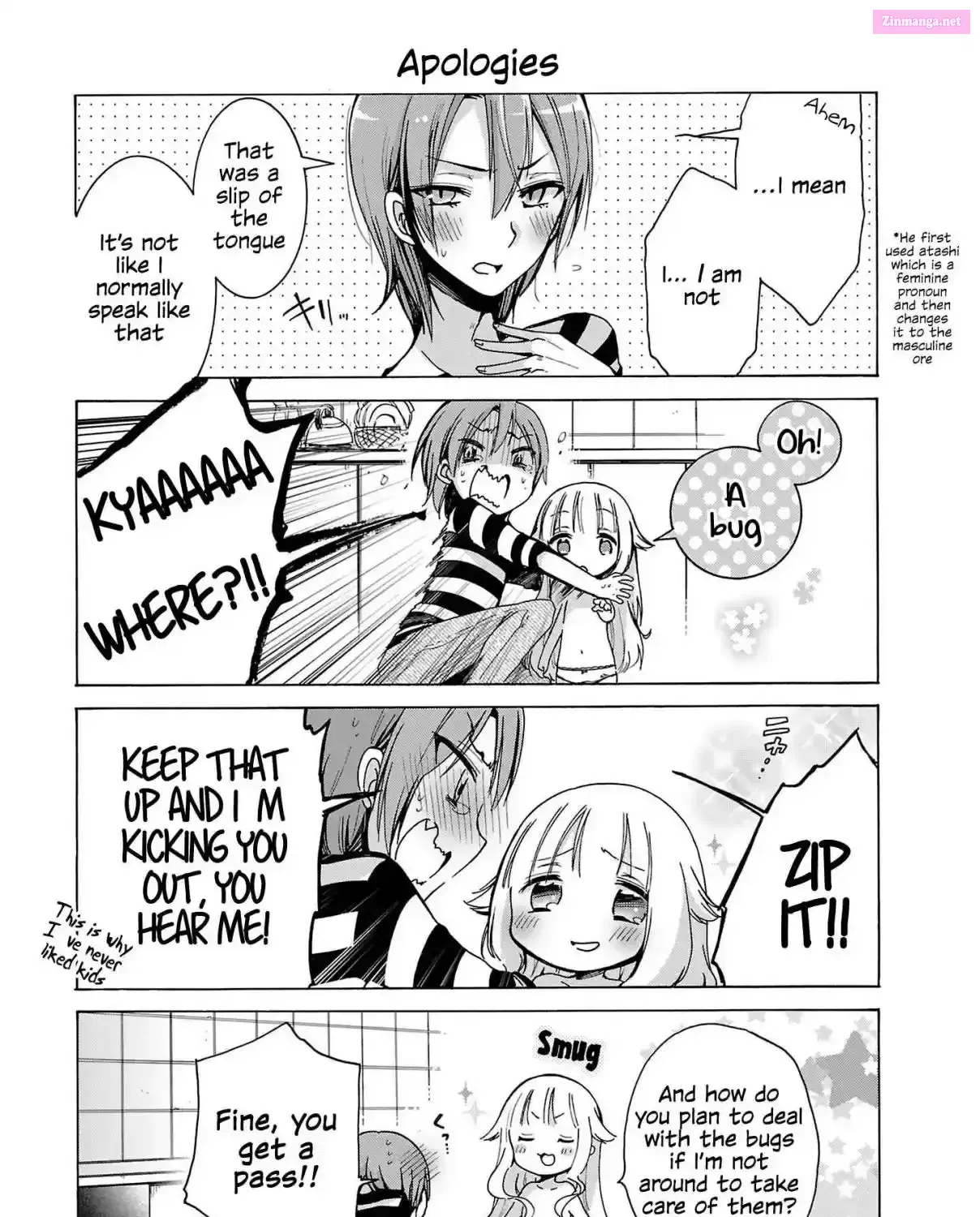 Nee Nee. Ano ne, Chapter 1 page 14 - 
