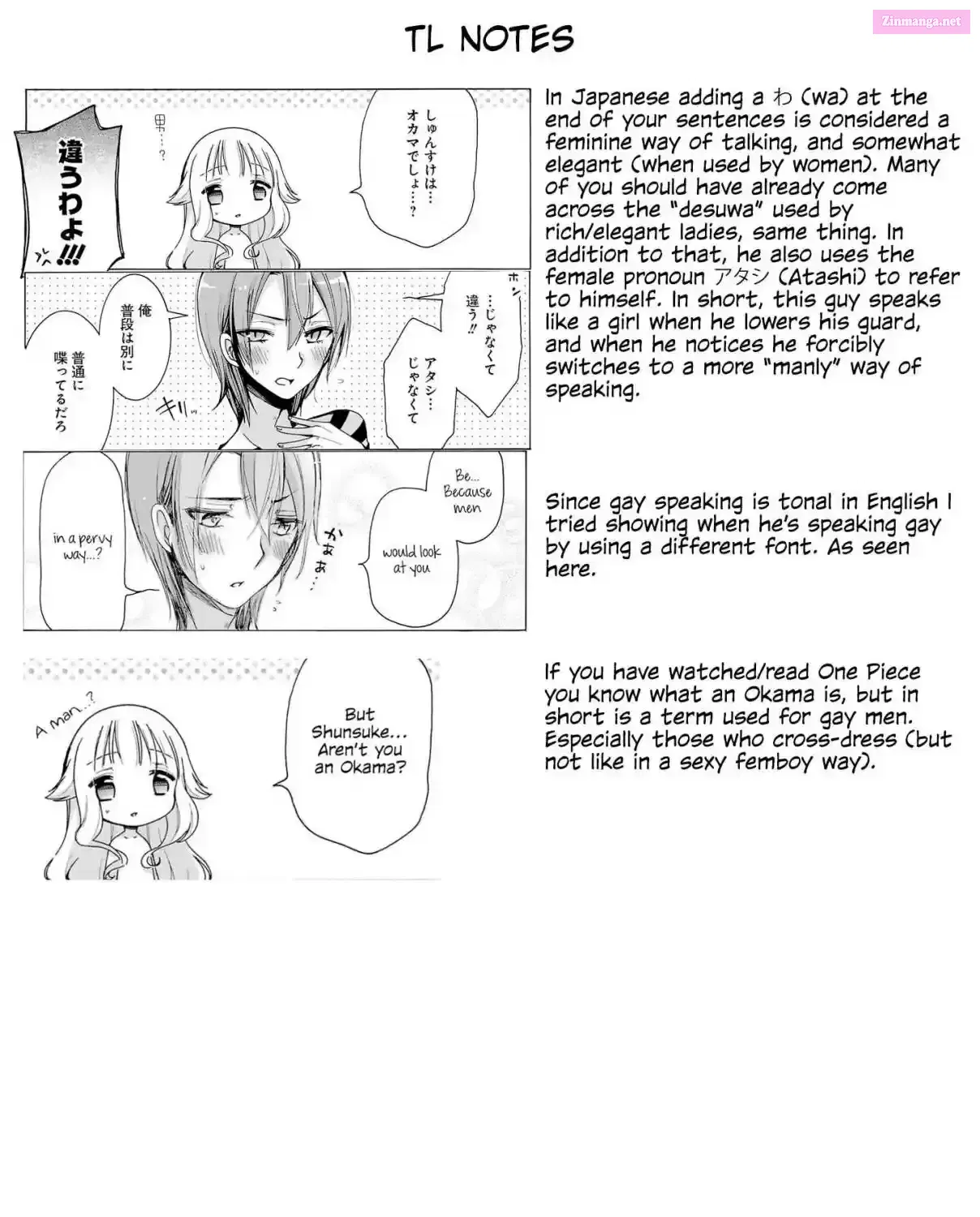 Nee Nee. Ano ne, Chapter 1 page 36 - 