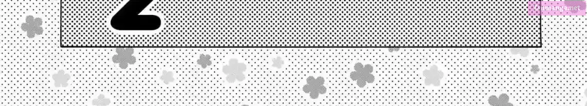 Nee Nee. Ano ne, Chapter 2 page 4 - 