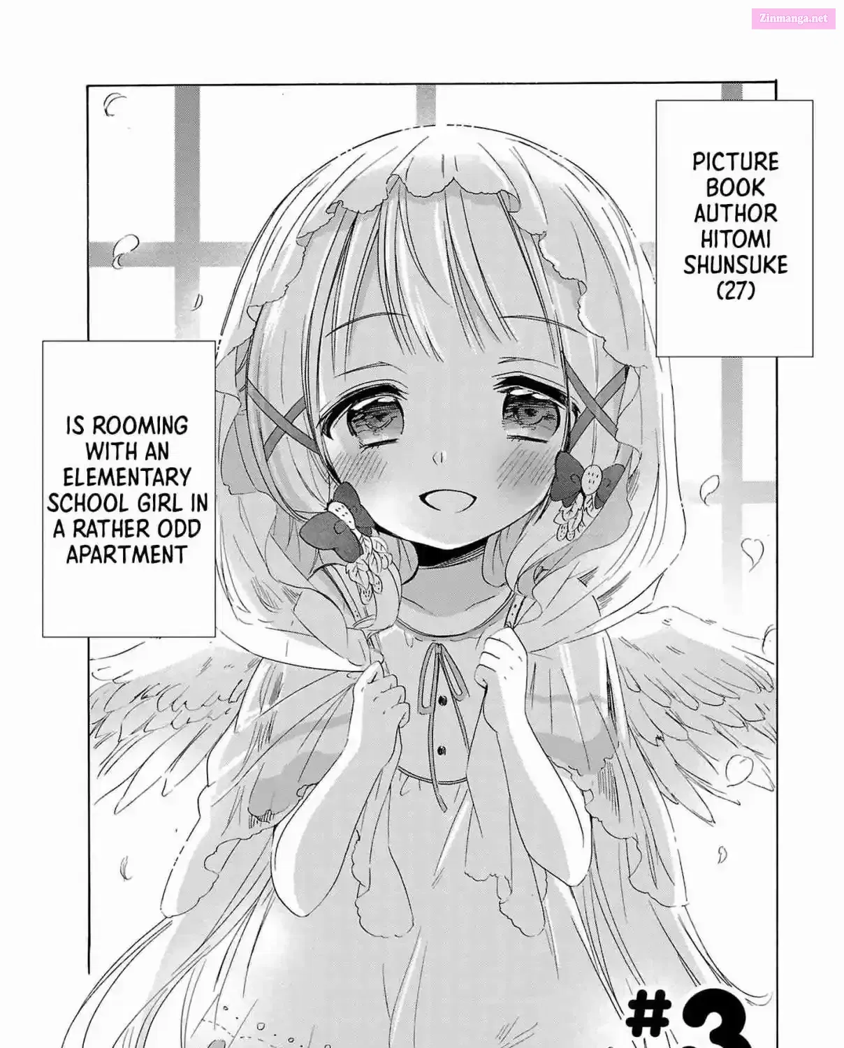 Nee Nee. Ano ne, Chapter 3 page 3 - 