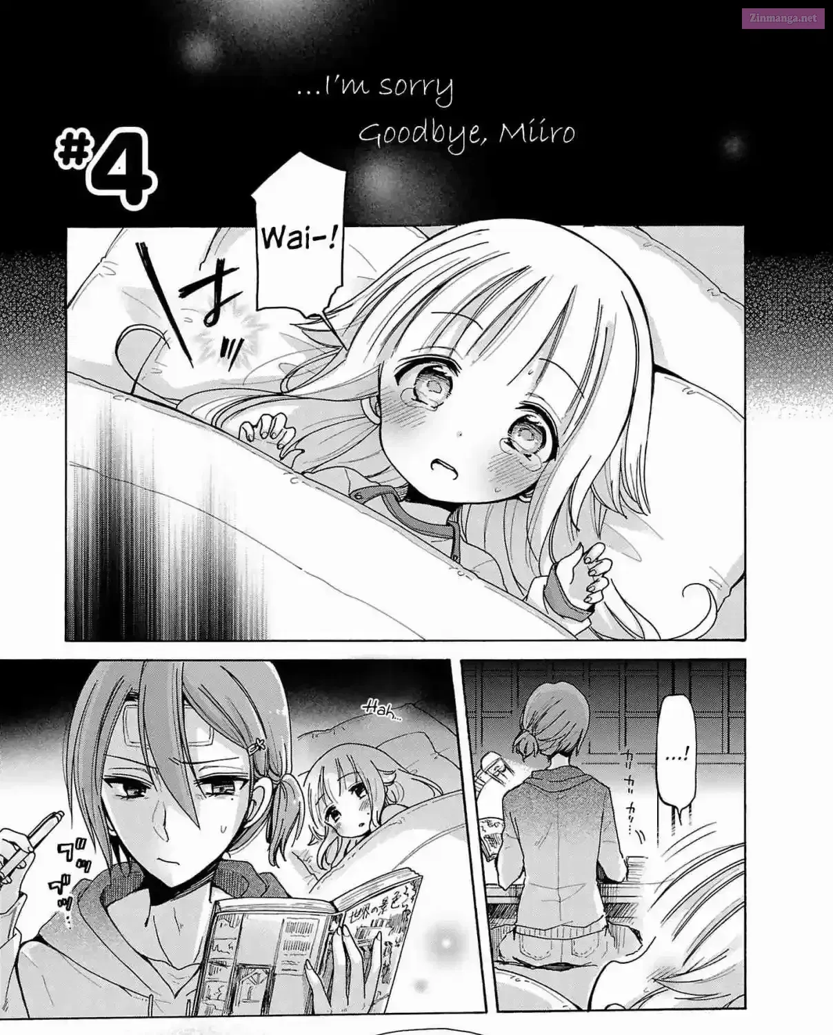 Nee Nee. Ano ne, Chapter 4 page 1 - 