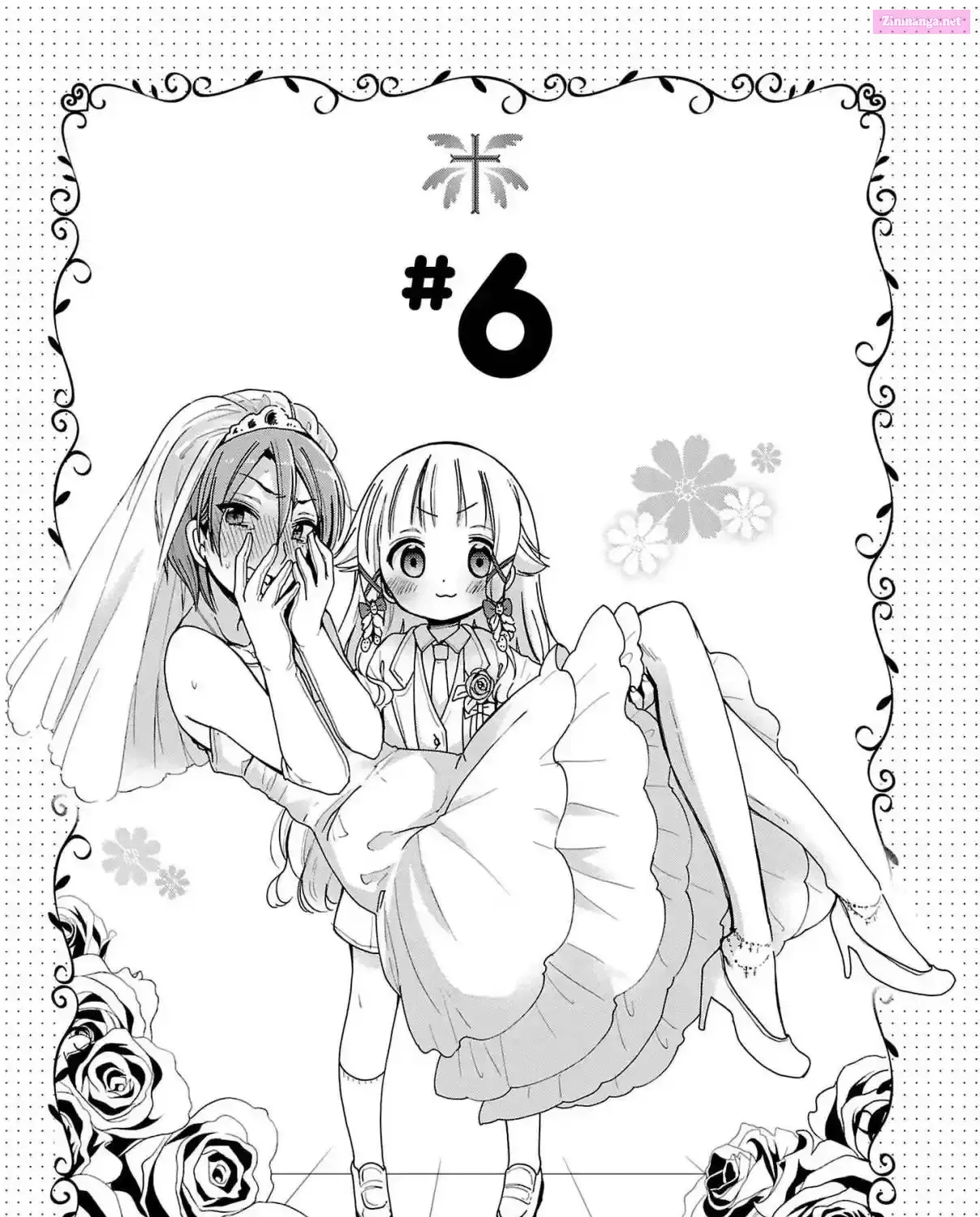 Nee Nee. Ano ne, Chapter 6 page 1 - 