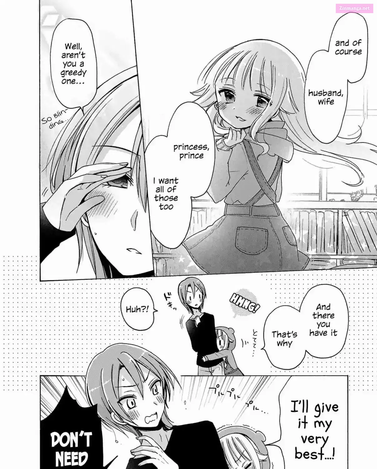 Nee Nee. Ano ne, Chapter 6 page 31 - 