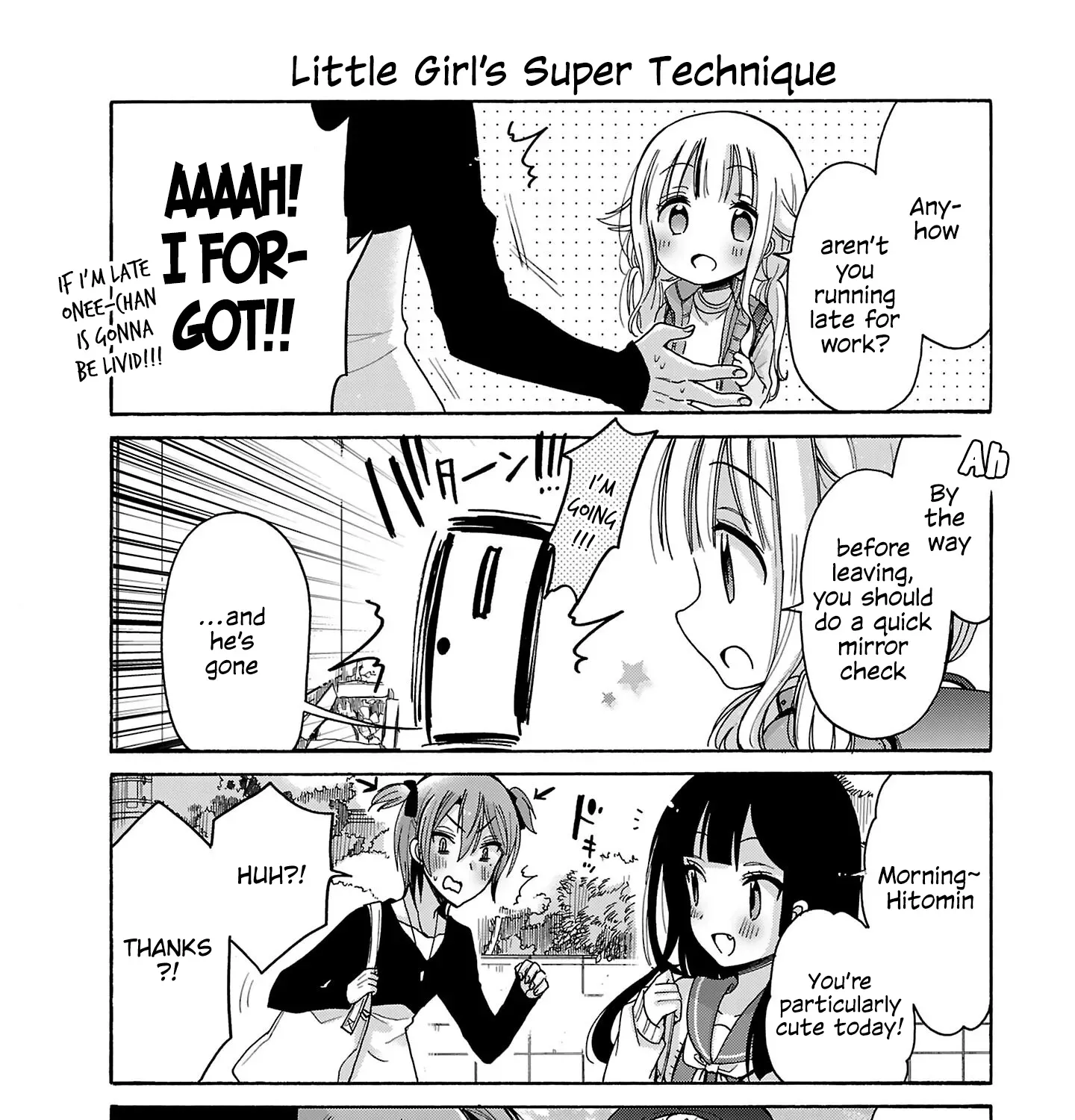 Nee Nee. Ano ne, Chapter 7.5 page 11 - 