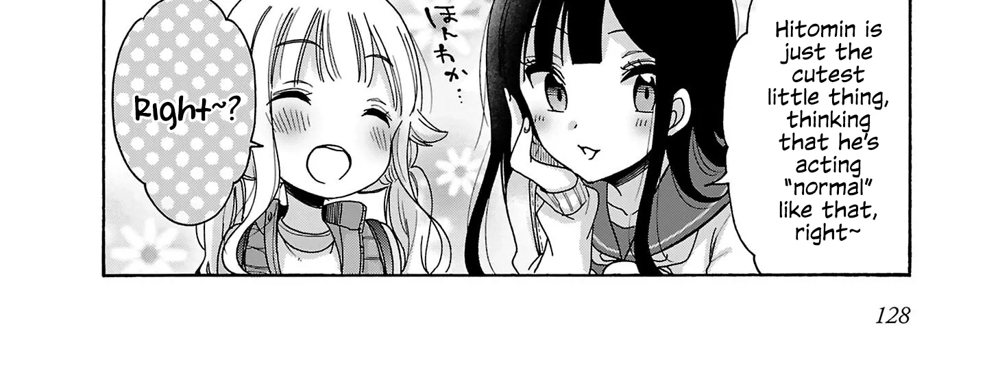 Nee Nee. Ano ne, Chapter 7.5 page 16 - 