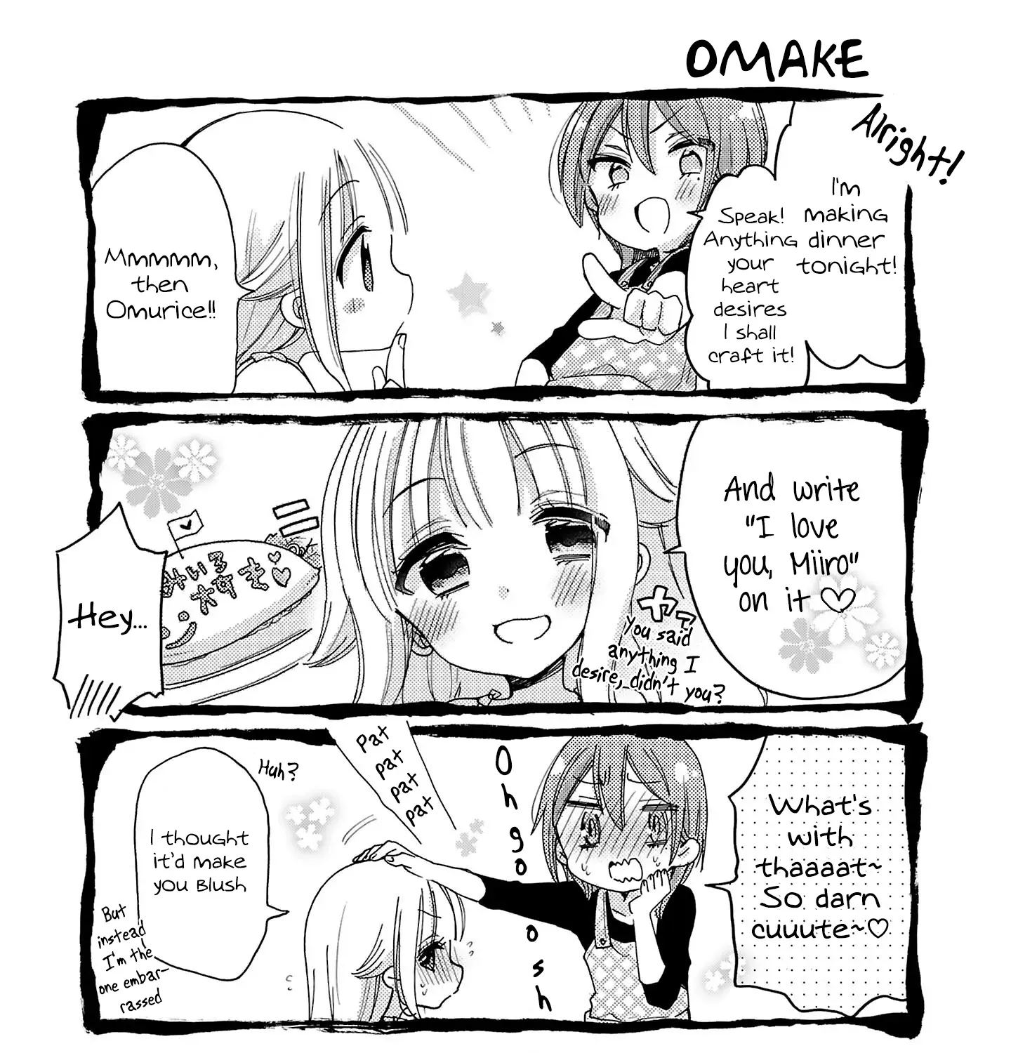 Nee Nee. Ano ne, Chapter 7.5 page 17 - 