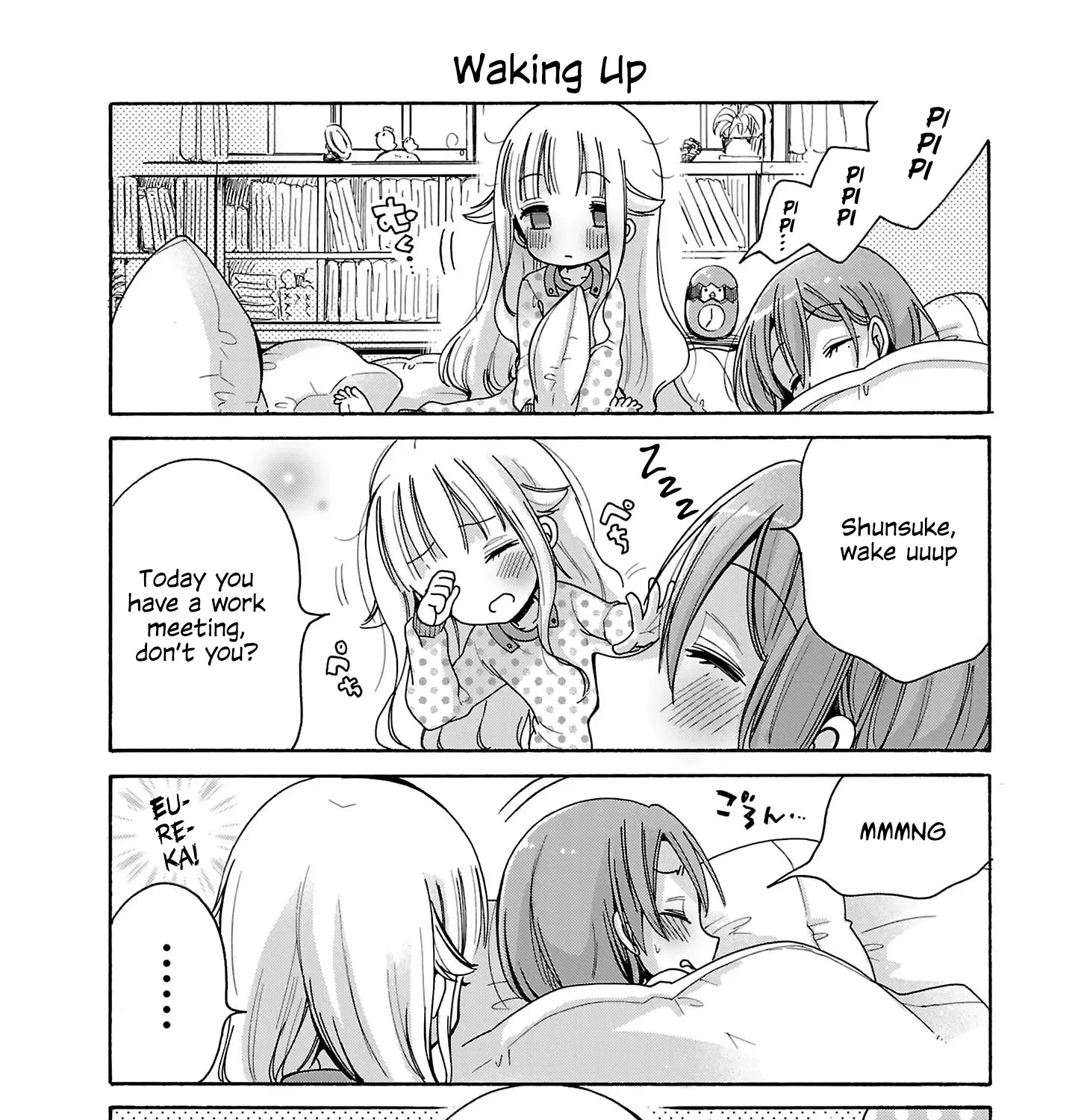 Nee Nee. Ano ne, Chapter 7.5 page 3 - 