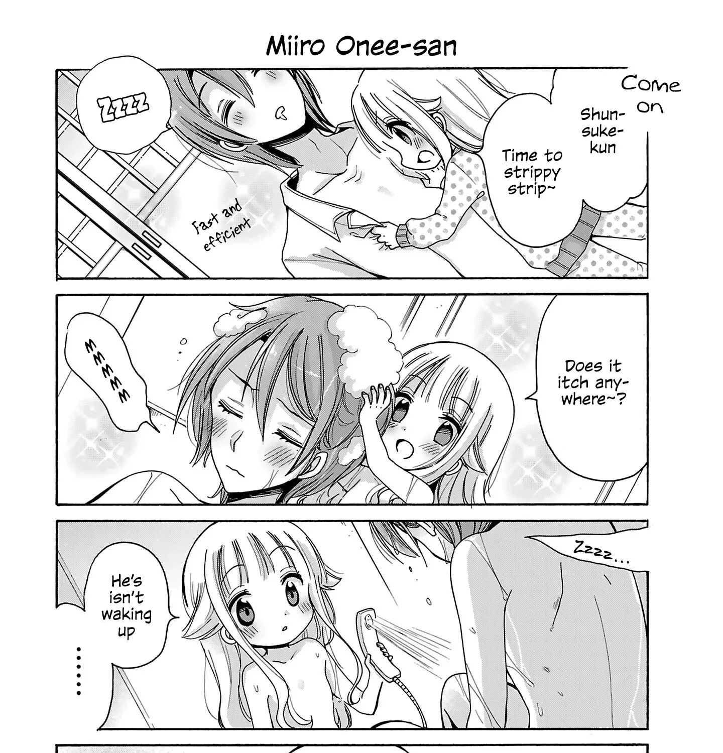 Nee Nee. Ano ne, Chapter 7.5 page 5 - 
