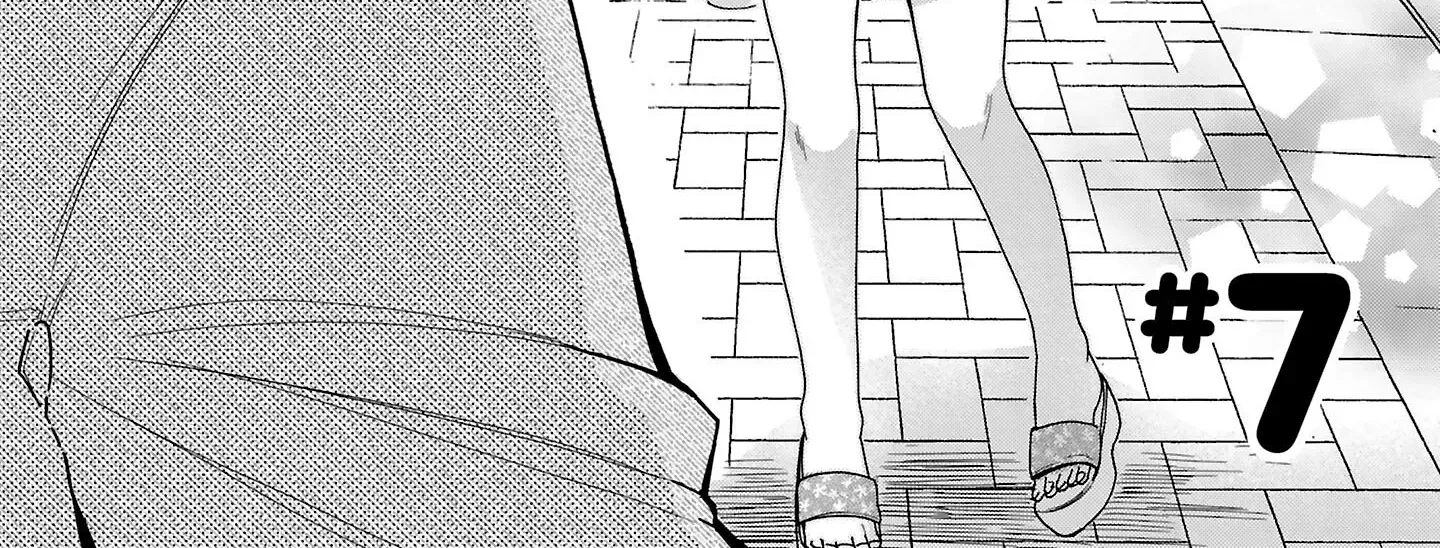 Nee Nee. Ano ne, Chapter 7 page 4 - 