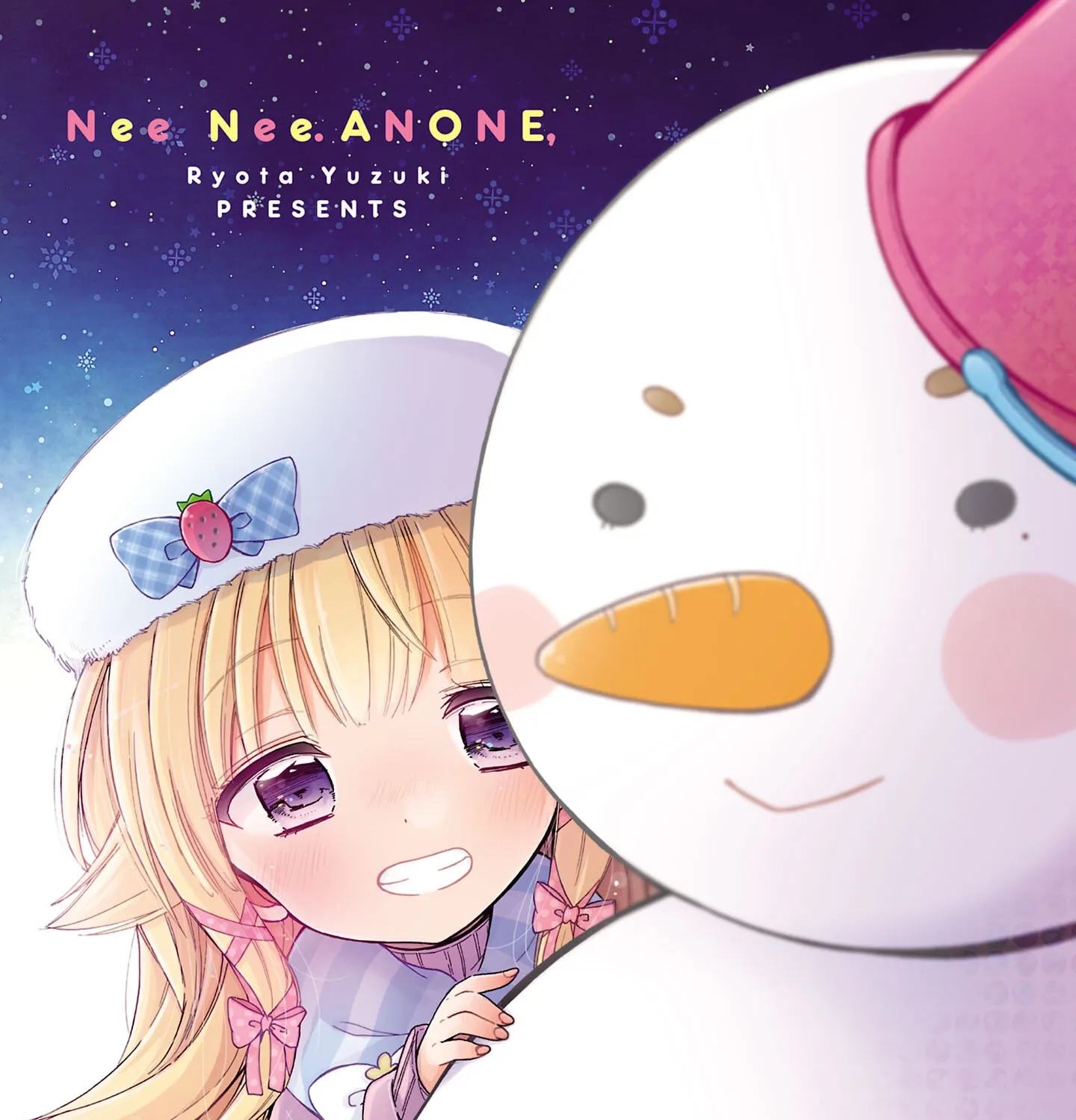 Nee Nee. Ano ne, Chapter 8 page 1 - 