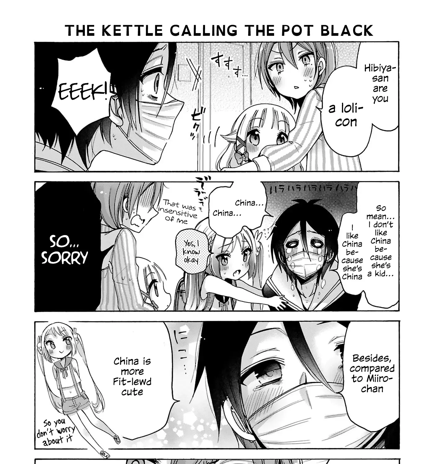Nee Nee. Ano ne, Chapter 8 page 25 - 
