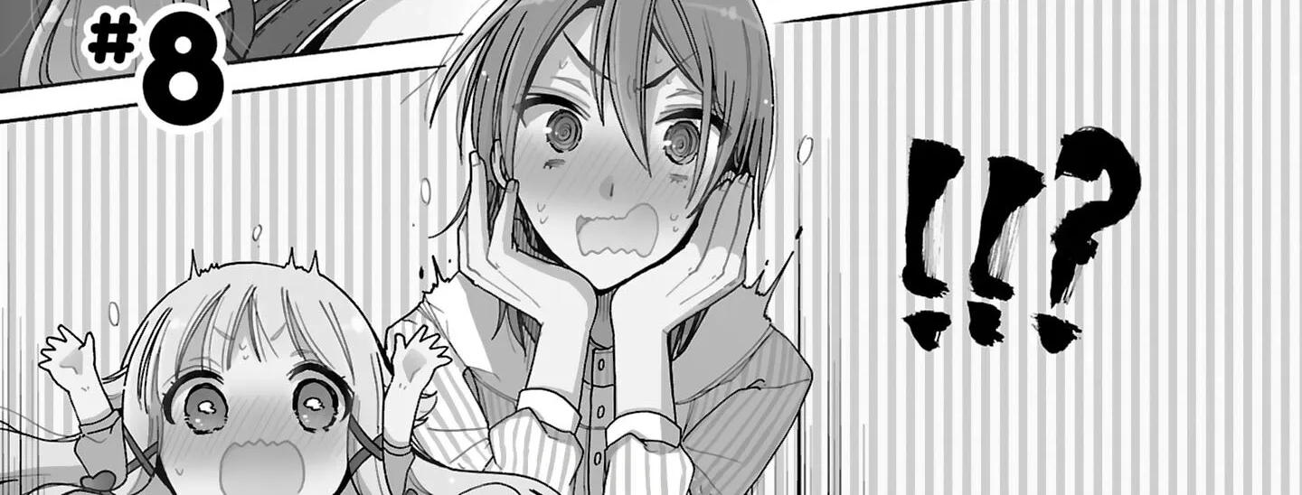 Nee Nee. Ano ne, Chapter 8 page 6 - 
