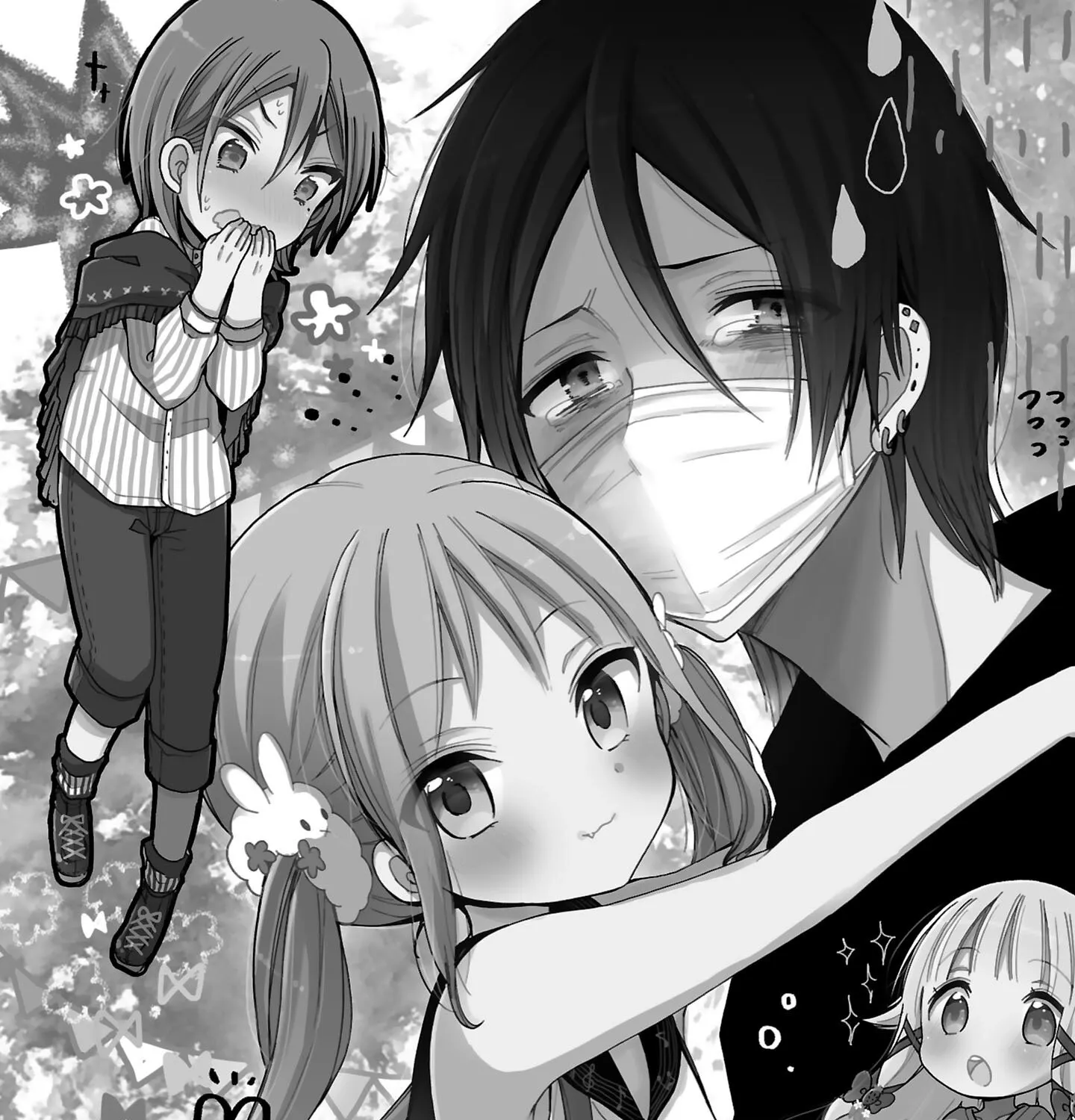 Nee Nee. Ano ne, Chapter 8 page 7 - 