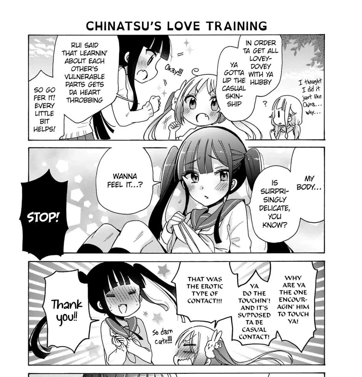 Nee Nee. Ano ne, Chapter 9 page 17 - 