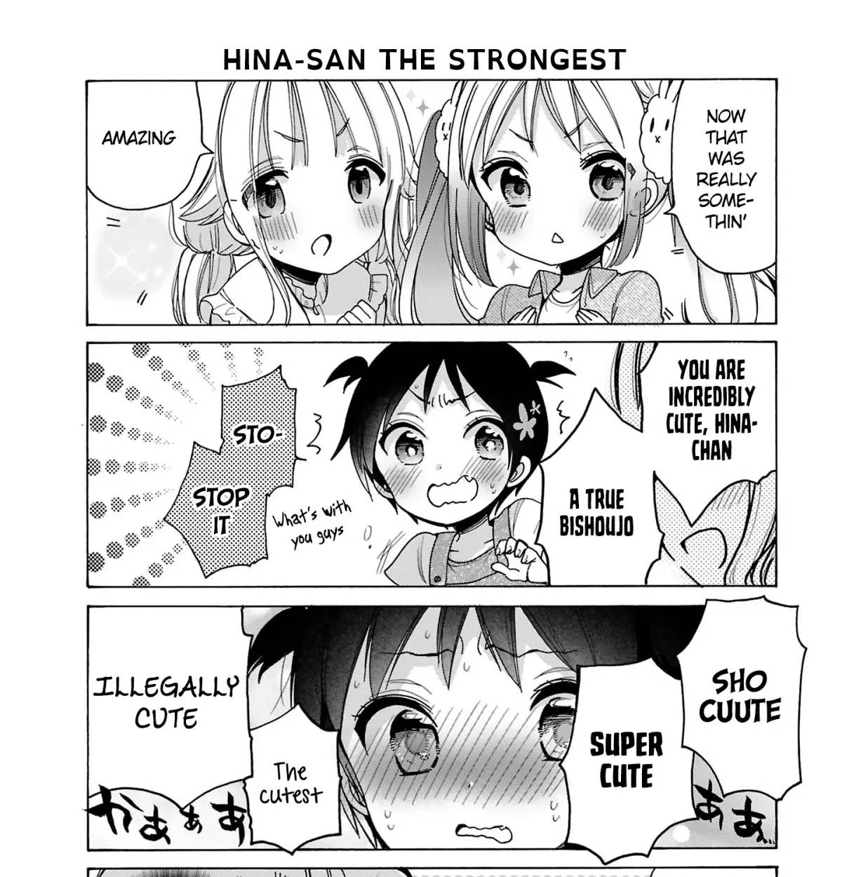 Nee Nee. Ano ne, Chapter 9 page 31 - 