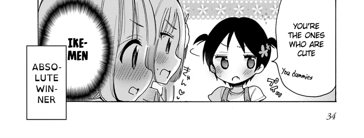 Nee Nee. Ano ne, Chapter 9 page 32 - 