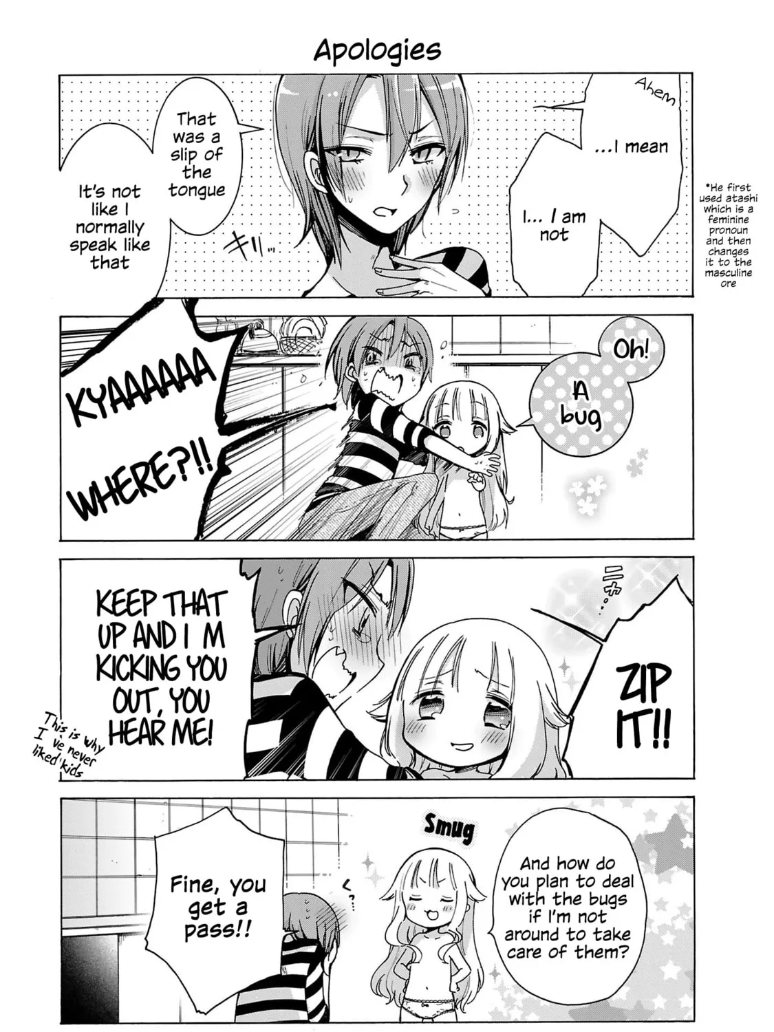 Nee Nee. Anone, Chapter 1 page 13 - 