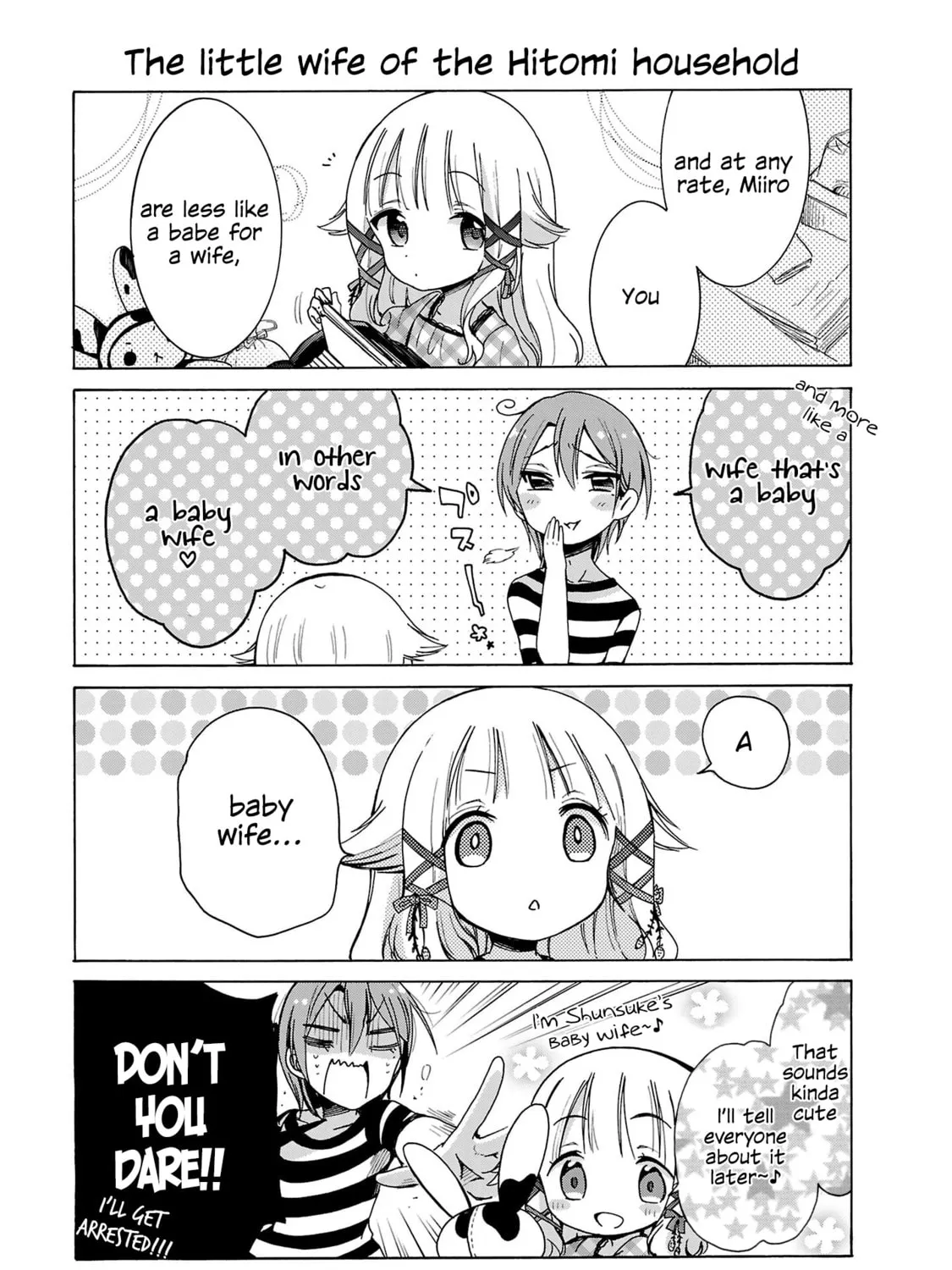 Nee Nee. Anone, Chapter 1 page 21 - 