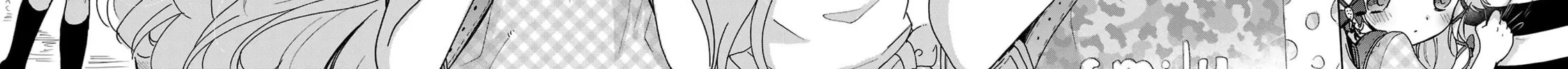 Nee Nee. Anone, Chapter 1 page 32 - 