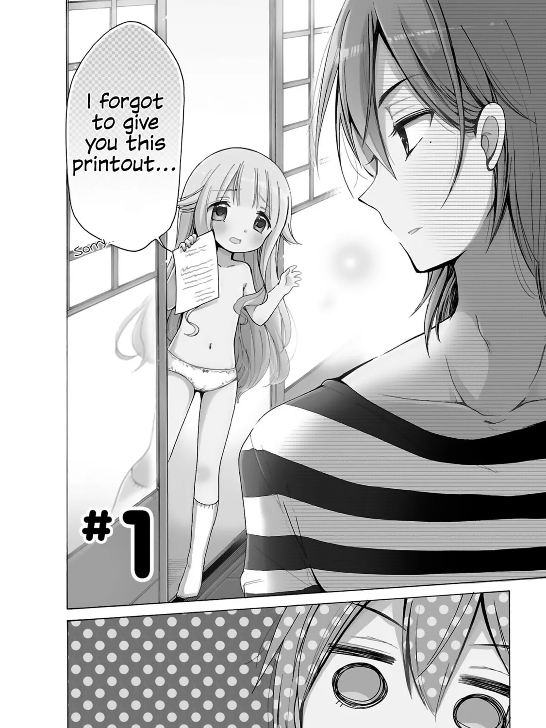 Nee Nee. Anone, Chapter 1 page 7 - 