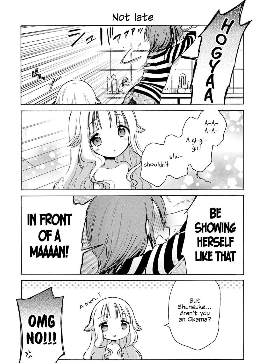 Nee Nee. Anone, Chapter 1 page 9 - 