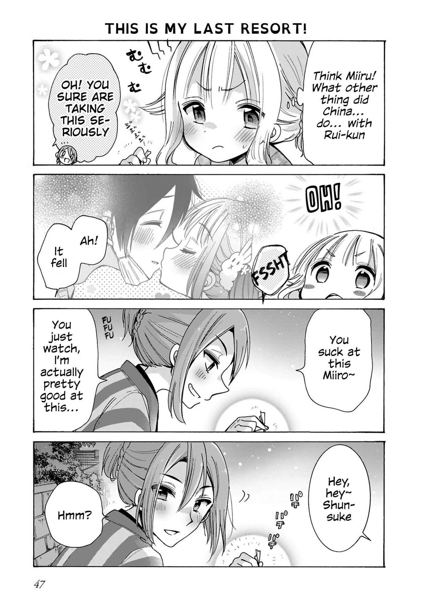 Nee Nee. Anone, Chapter 10 page 11 - 