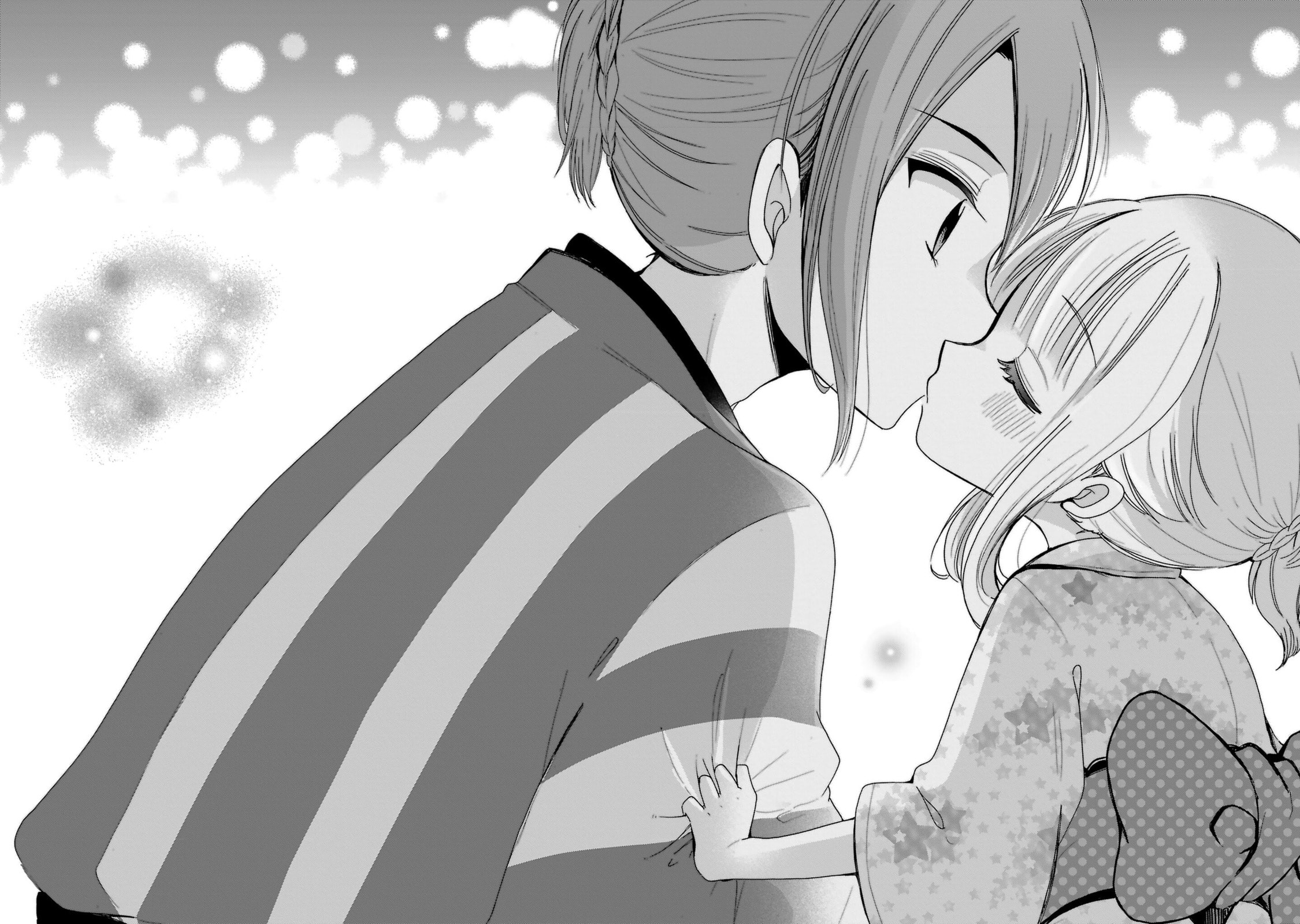 Nee Nee. Anone, Chapter 10 page 12 - 