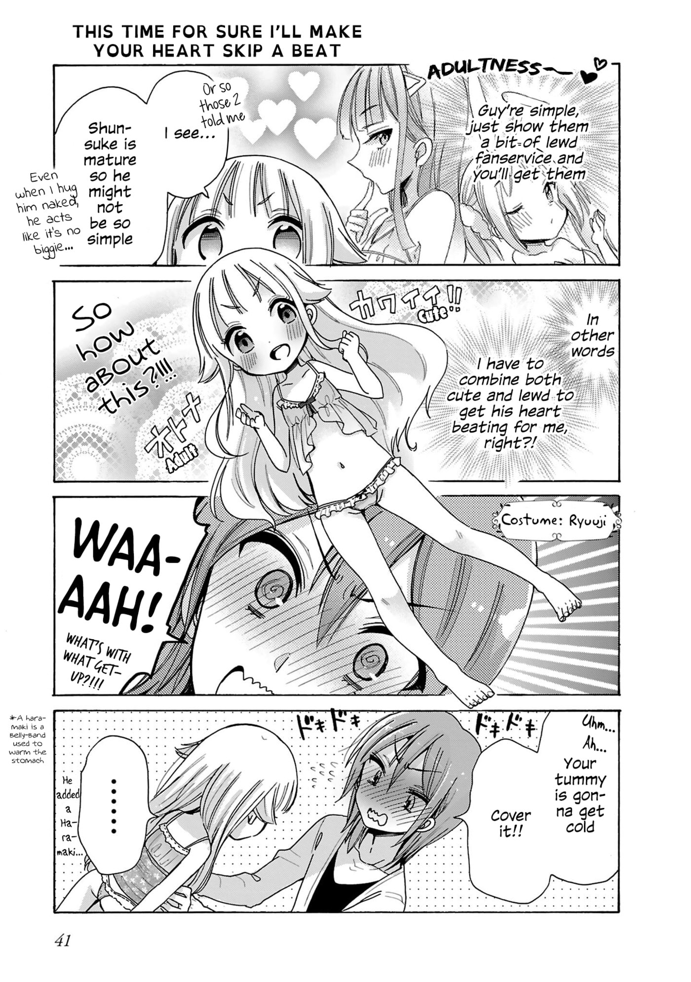 Nee Nee. Anone, Chapter 10 page 5 - 