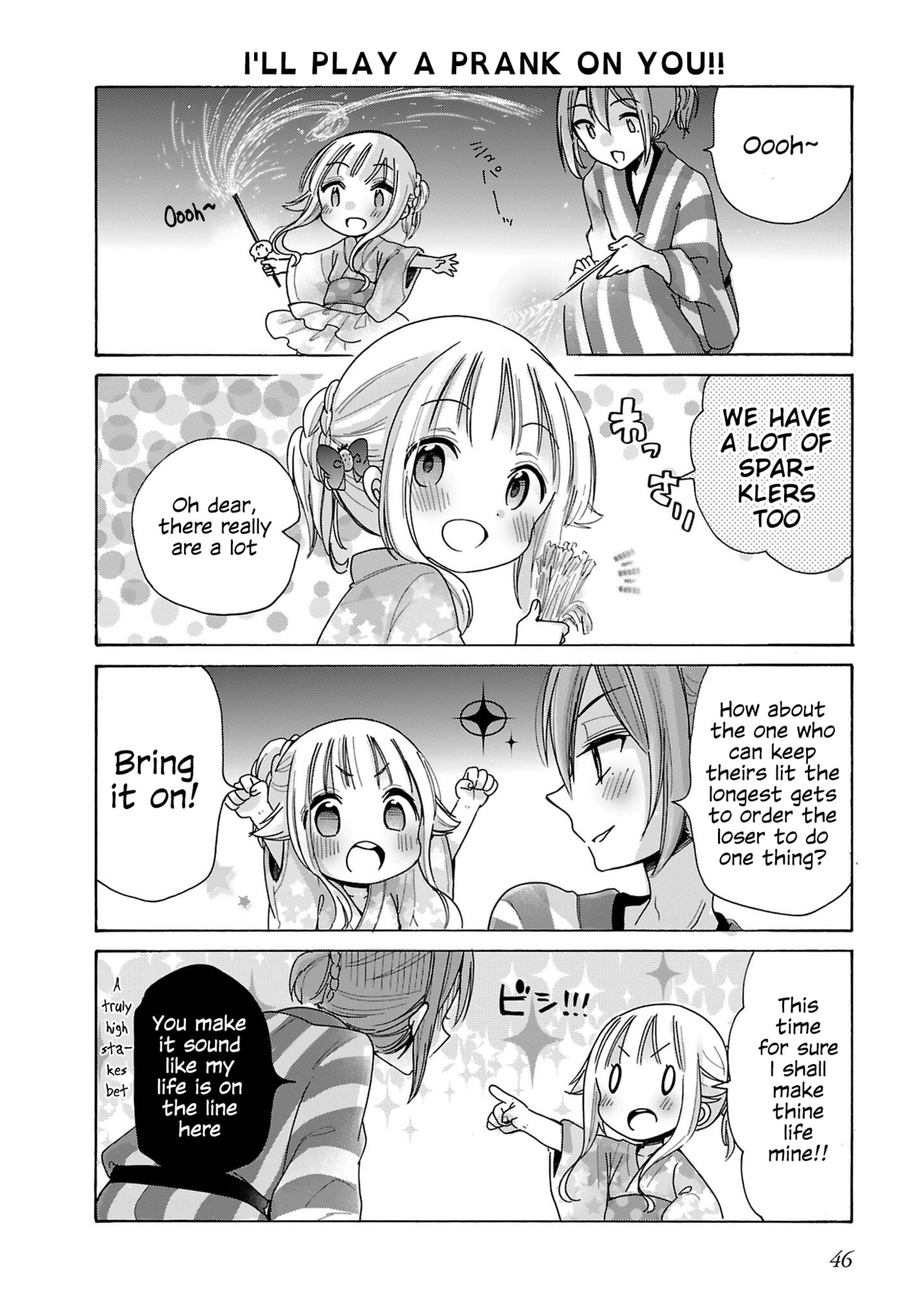 Nee Nee. Anone, Chapter 10 page 10 - 