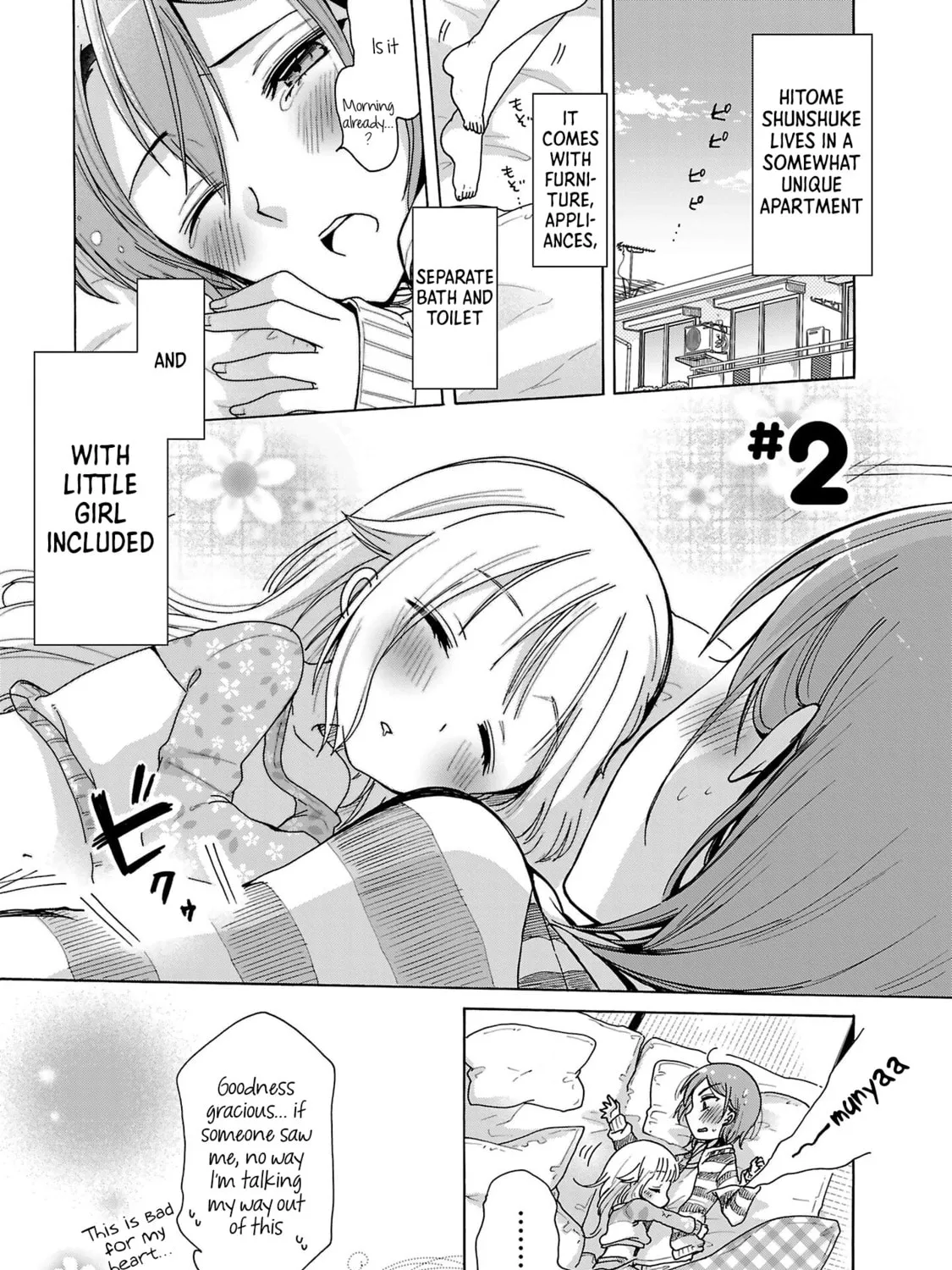 Nee Nee. Anone, Chapter 2 page 1 - 