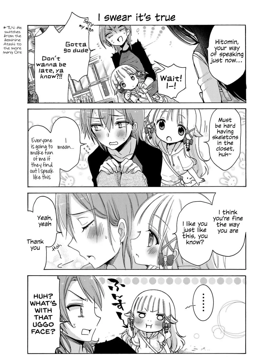 Nee Nee. Anone, Chapter 2 page 19 - 