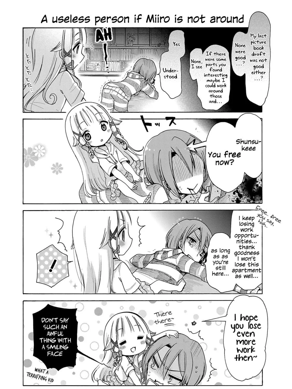 Nee Nee. Anone, Chapter 2 page 5 - 