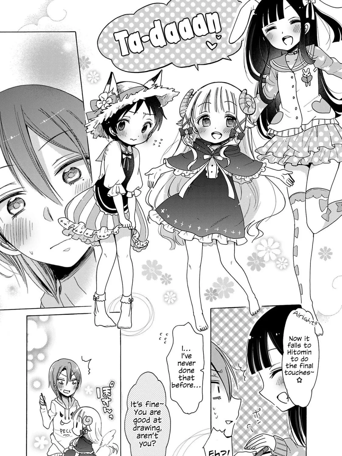 Nee Nee. Anone, Chapter 3 page 17 - 