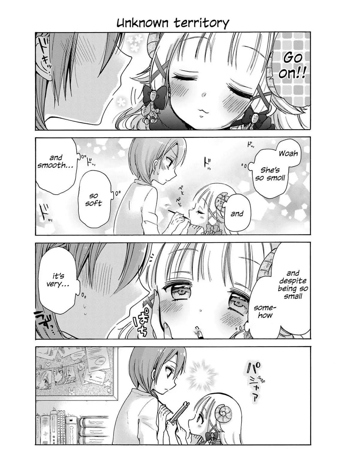 Nee Nee. Anone, Chapter 3 page 19 - 