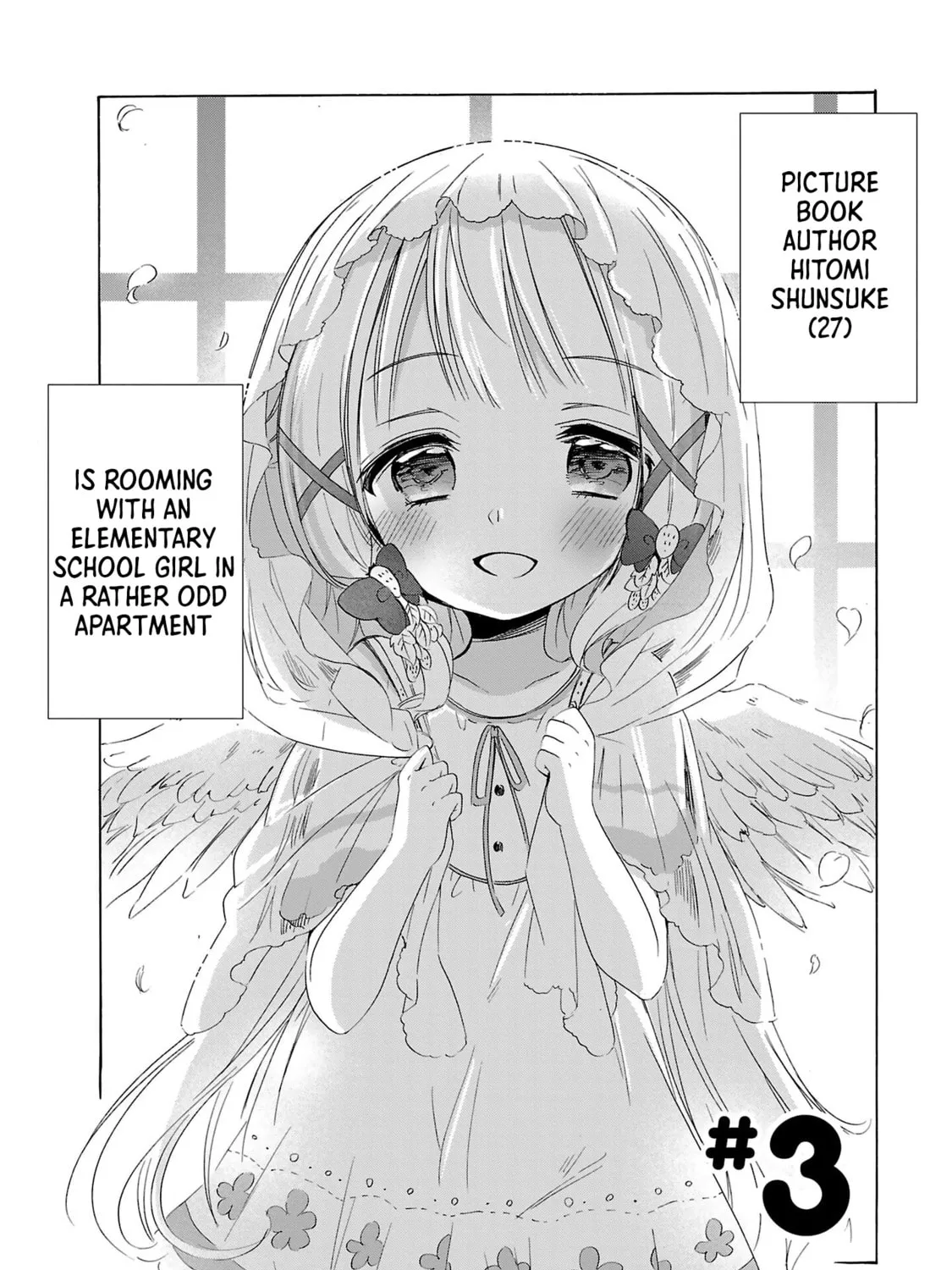 Nee Nee. Anone, Chapter 3 page 3 - 