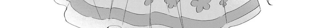 Nee Nee. Anone, Chapter 3 page 4 - 