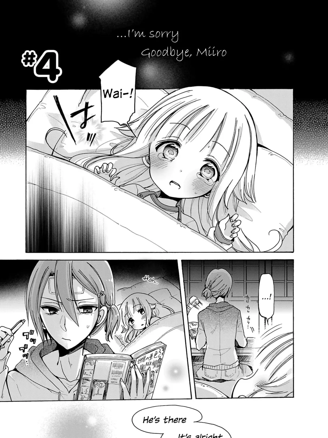 Nee Nee. Anone, Chapter 4 page 1 - 