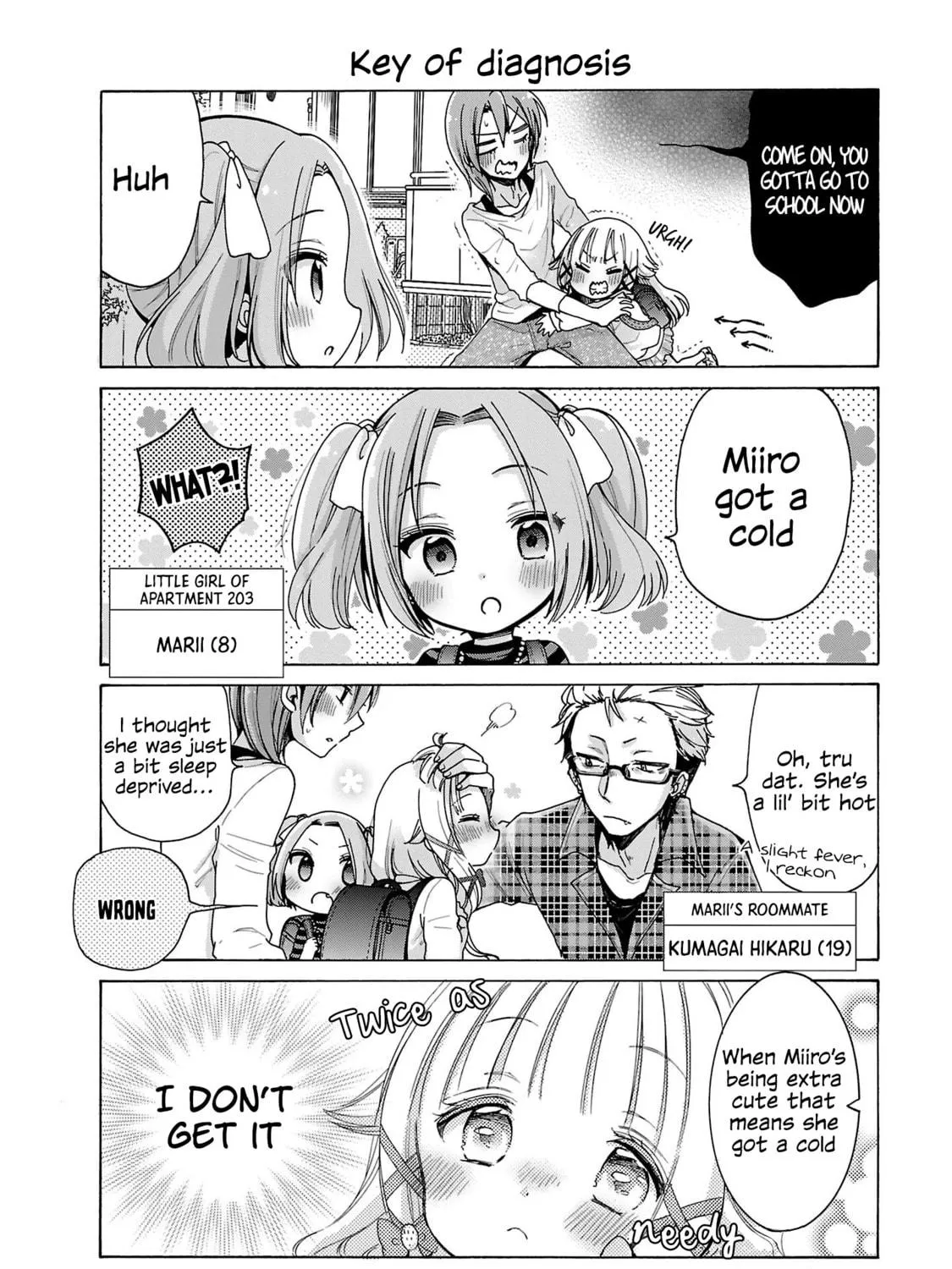 Nee Nee. Anone, Chapter 4 page 11 - 