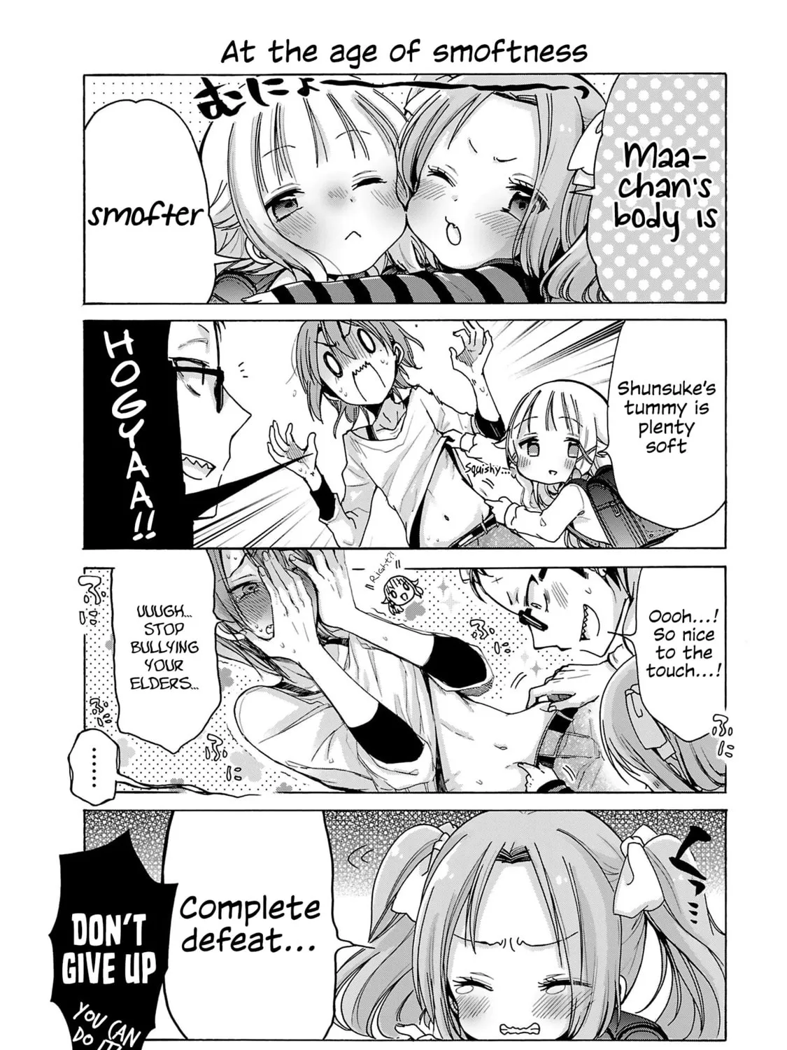Nee Nee. Anone, Chapter 4 page 15 - 