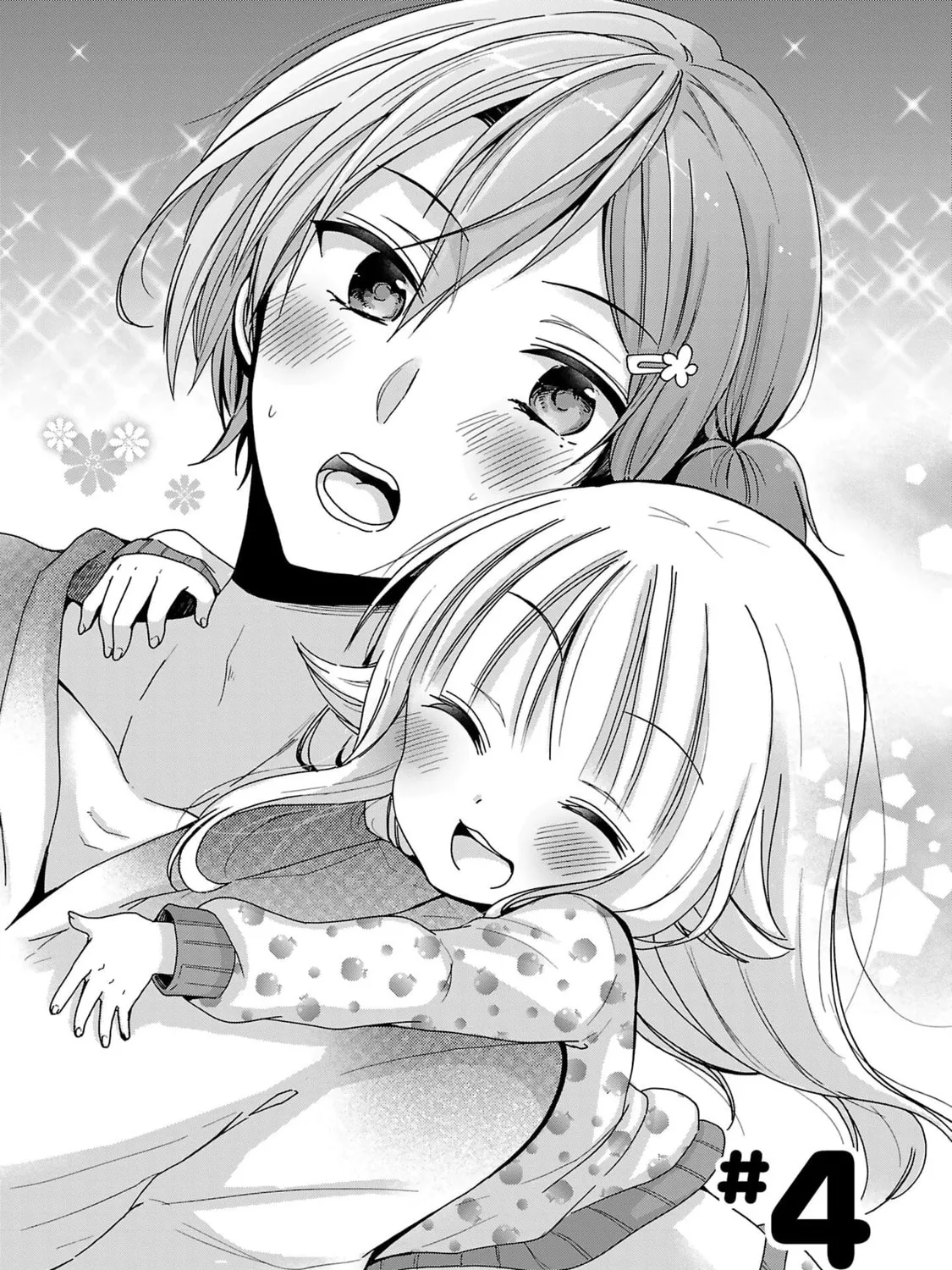 Nee Nee. Anone, Chapter 4 page 3 - 