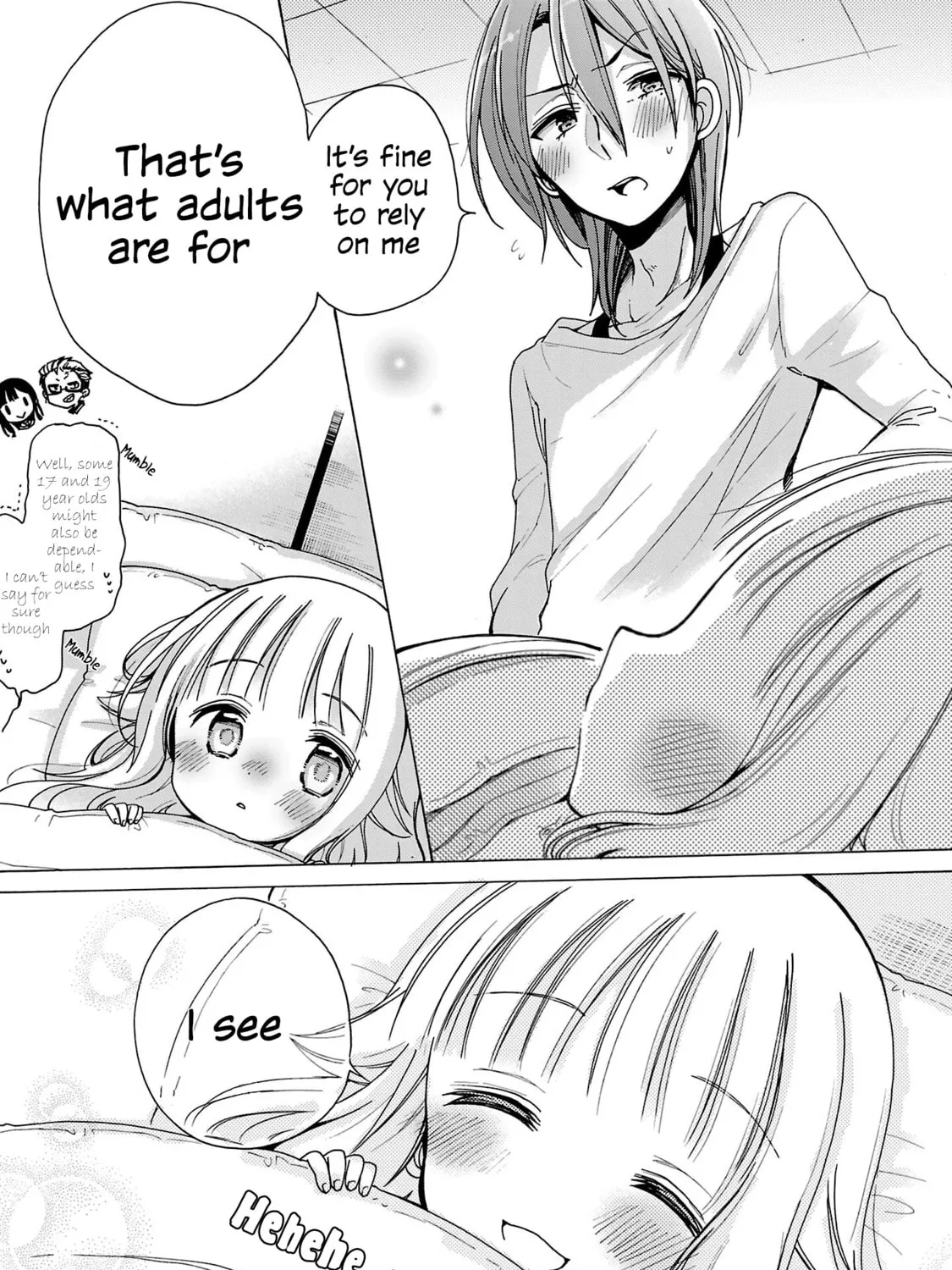 Nee Nee. Anone, Chapter 4 page 21 - 