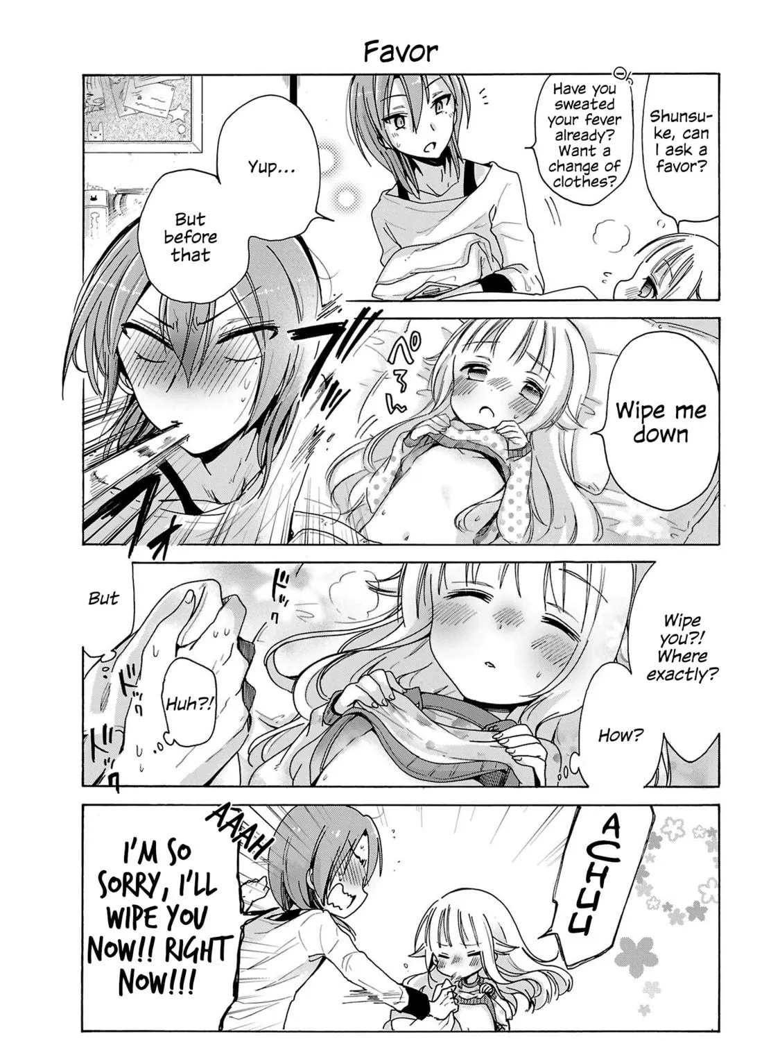 Nee Nee. Anone, Chapter 4 page 23 - 